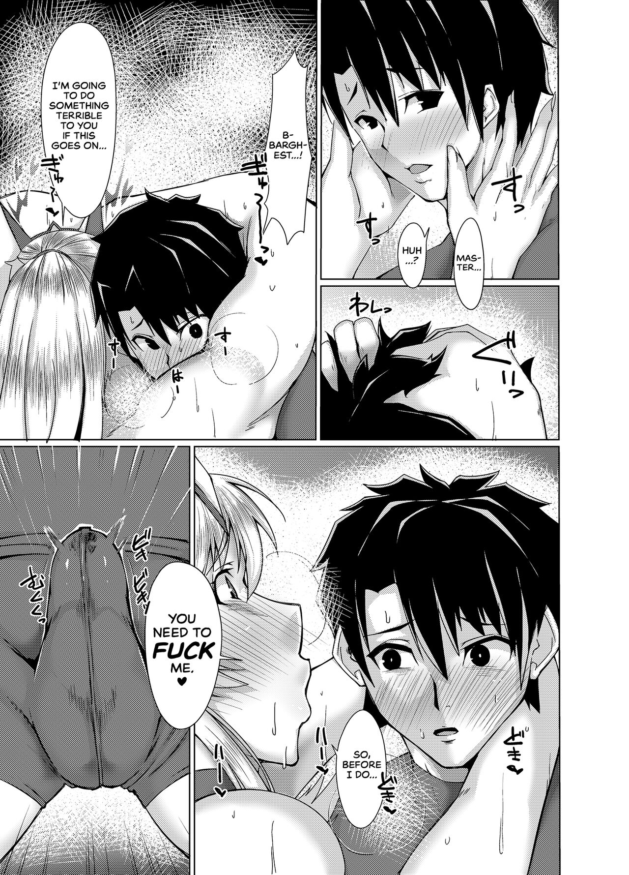 Ai Kan Hatsu Jou - Page 13