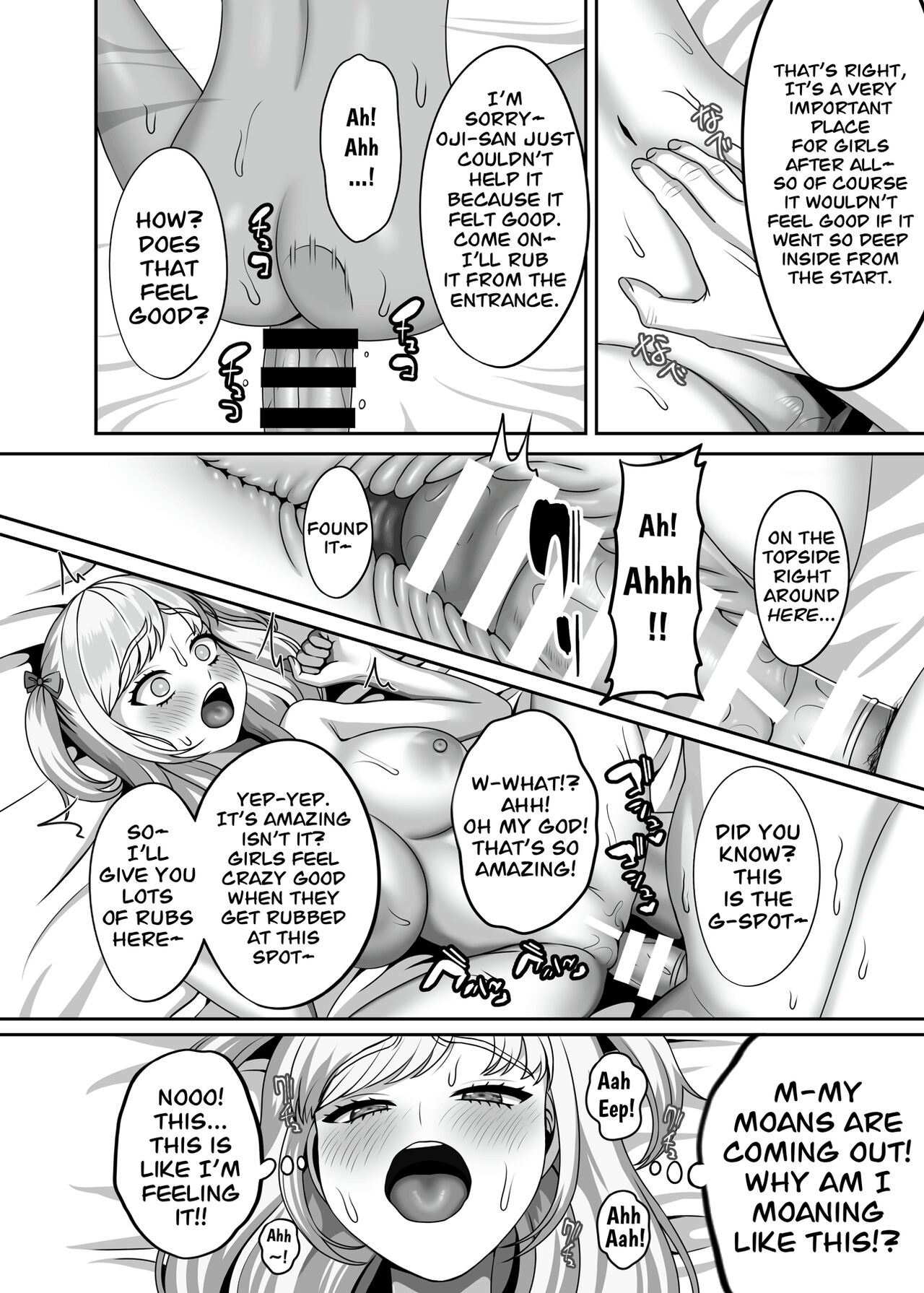 Oji-san ni Kawareta Watashi no Ranshi - Page 13
