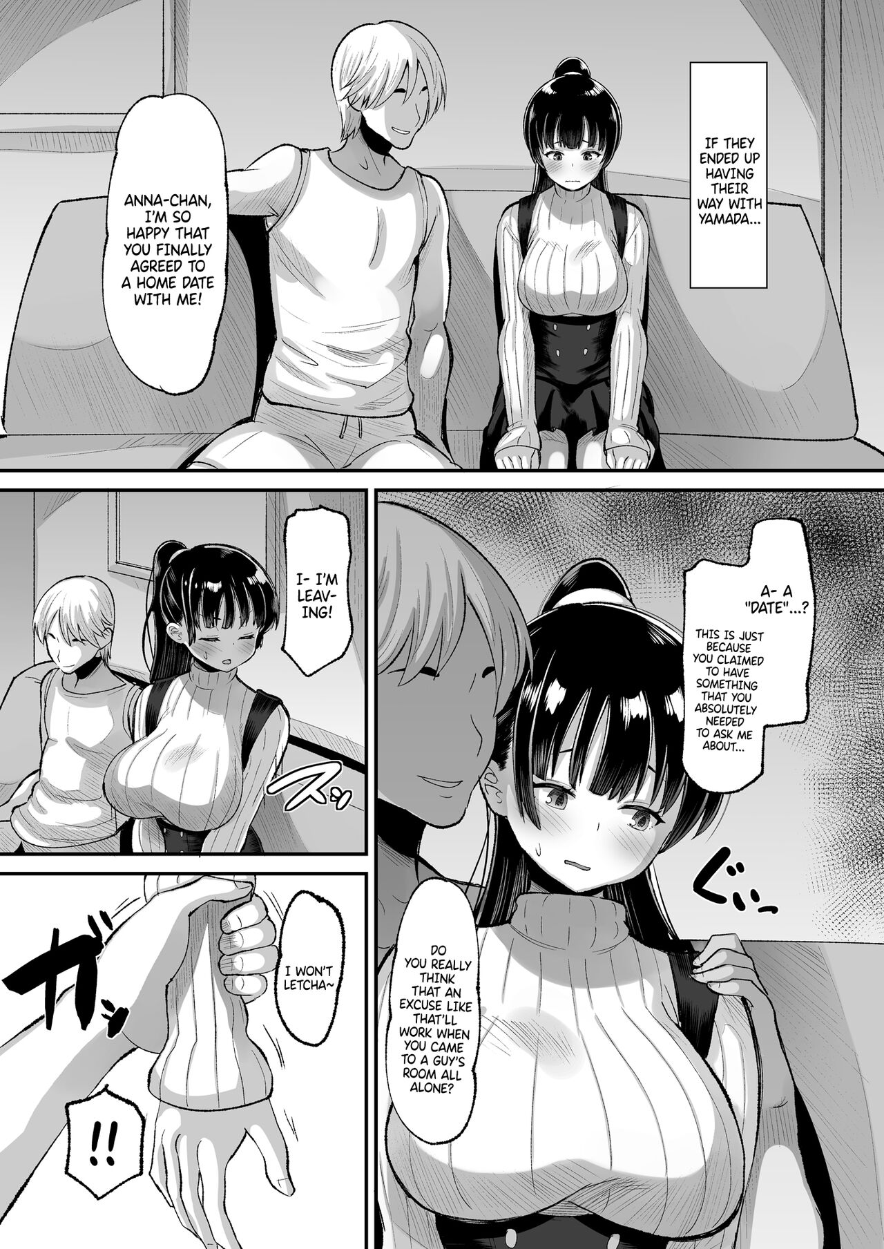 Yamada wa Sonna Koto Shinai - Page 13