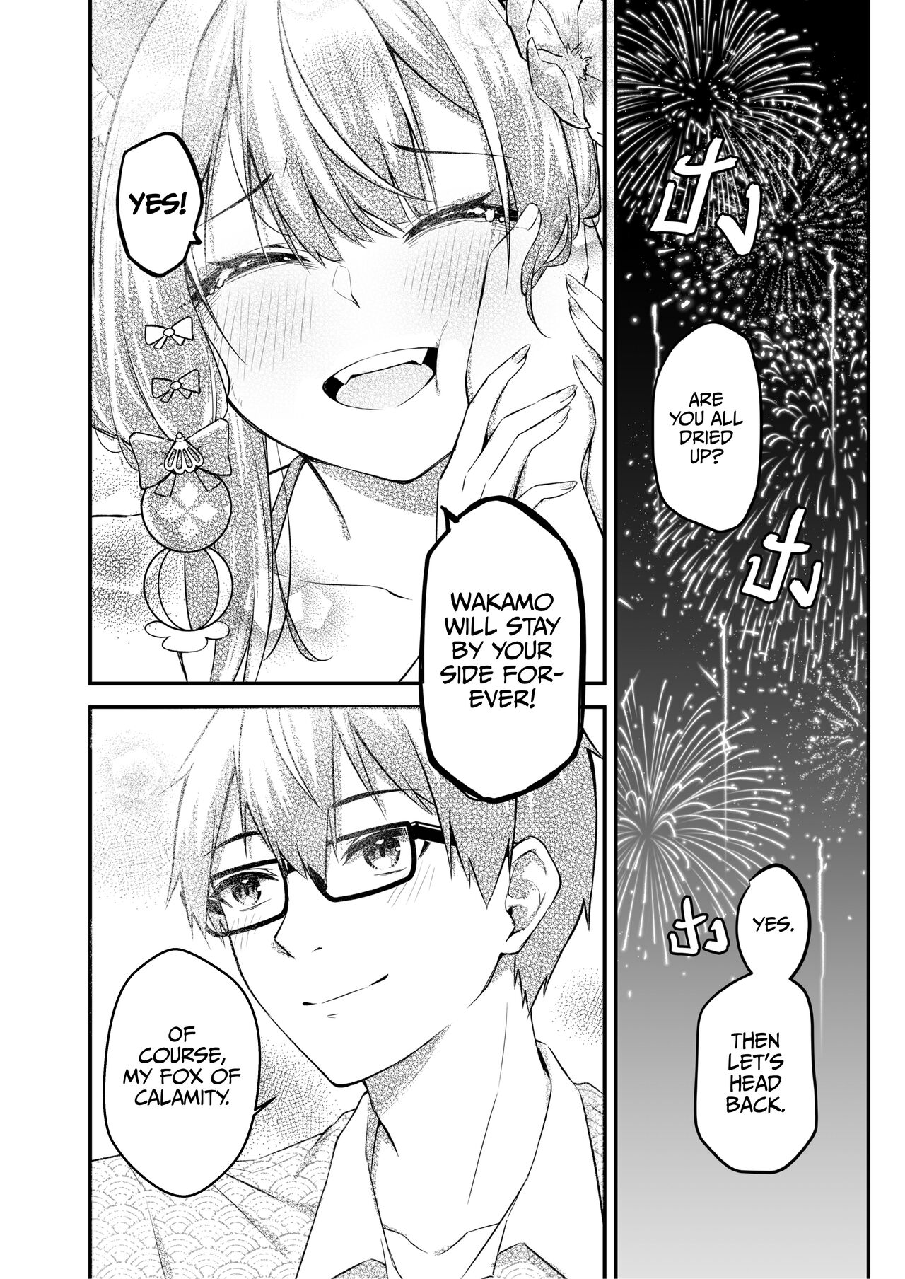 Overflowing With Love From Wakamo 02 - Page 14