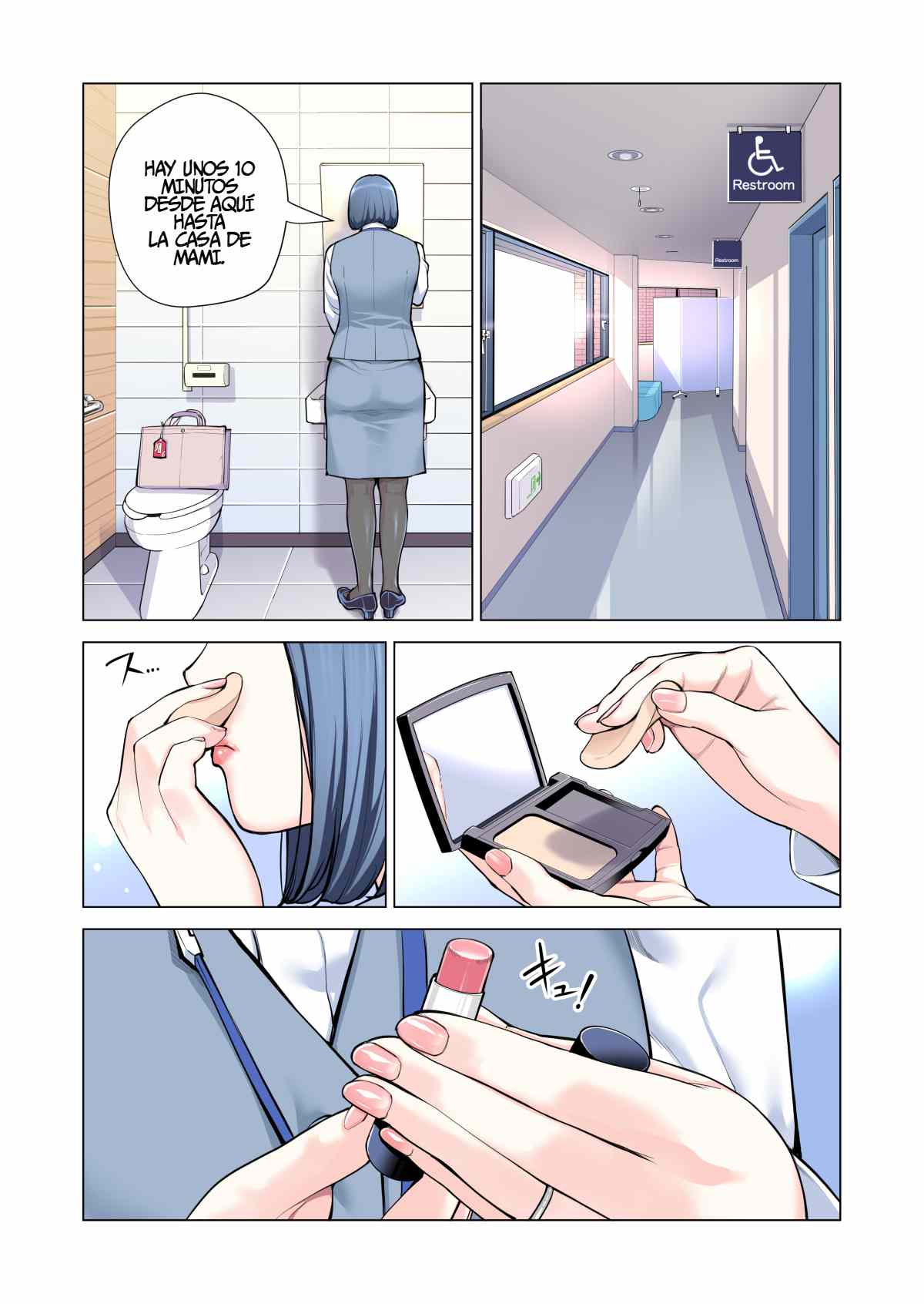 Jichikai no Hitozuma wa Totemo H deshita. 3 Hitozuma-tachi no Oshokuji Hen - Page 14