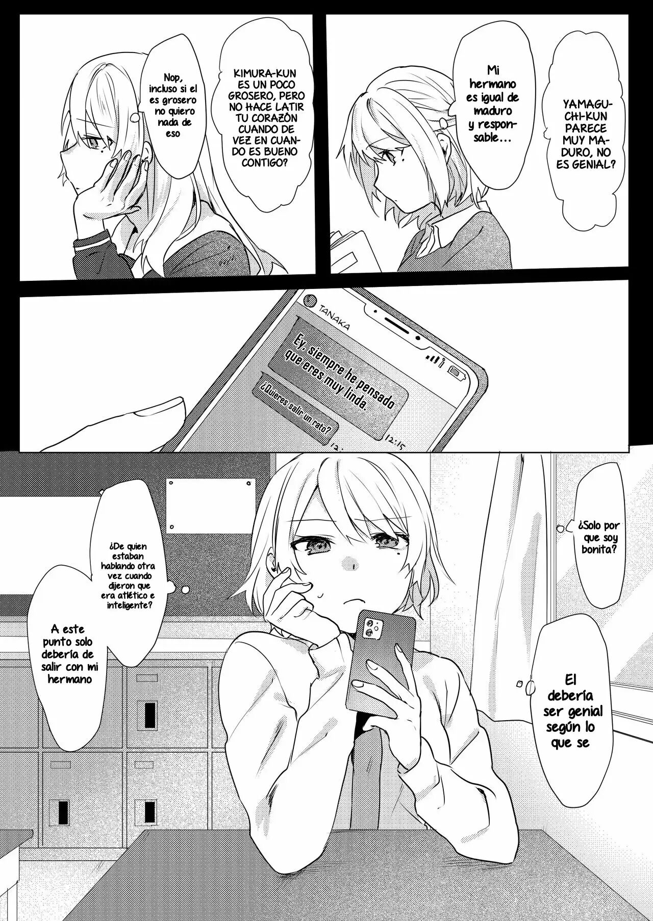 Onii-chan Yuuwaku Keikaku - Page 14