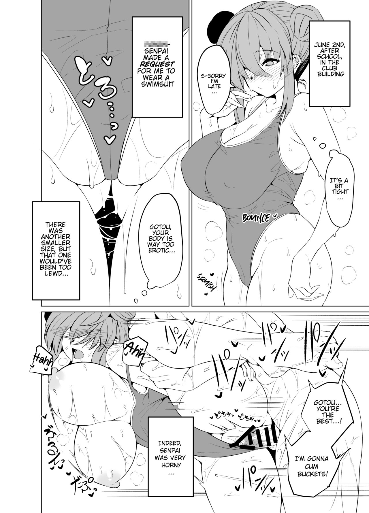 Bocchi-chan’s Request Diary. - Page 14