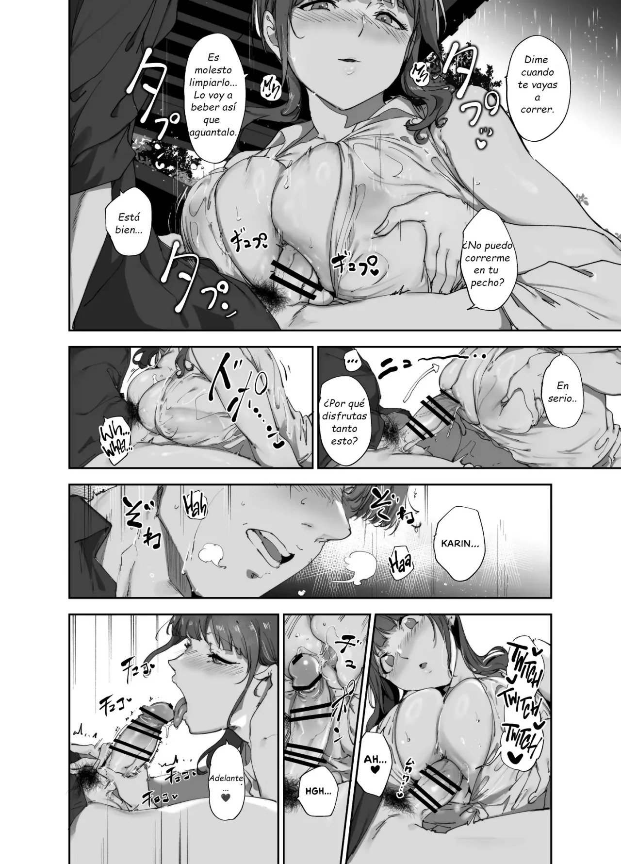 Asaka no Kyuujitsu - Page 14