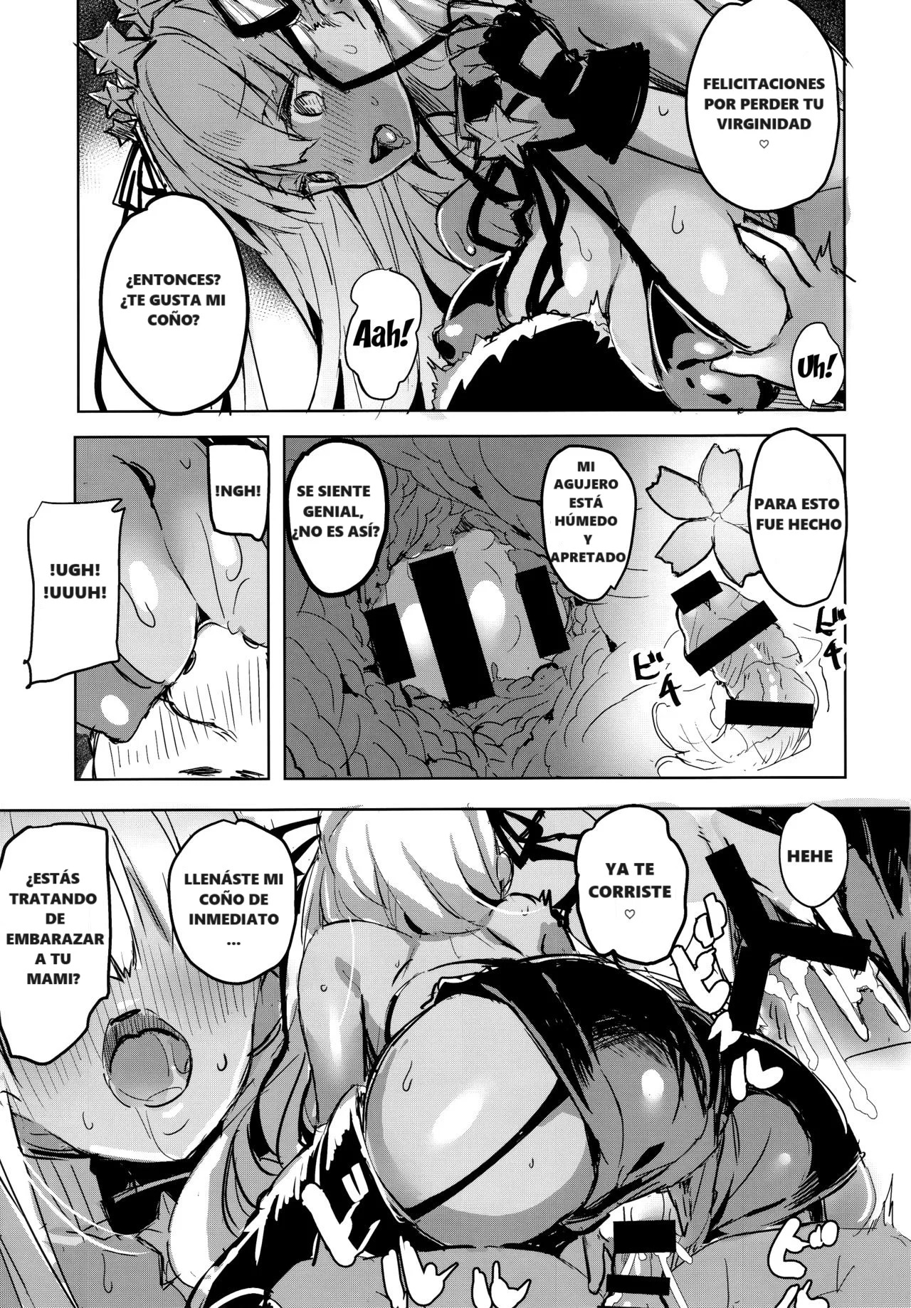 BB mama to ko buta-san - Page 14