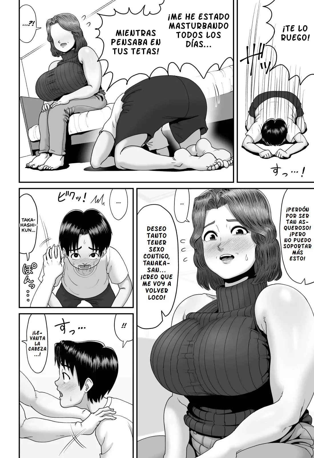 Bakunyuu Hitozuma Jukujo no Ecchi na Osusowake - Page 15