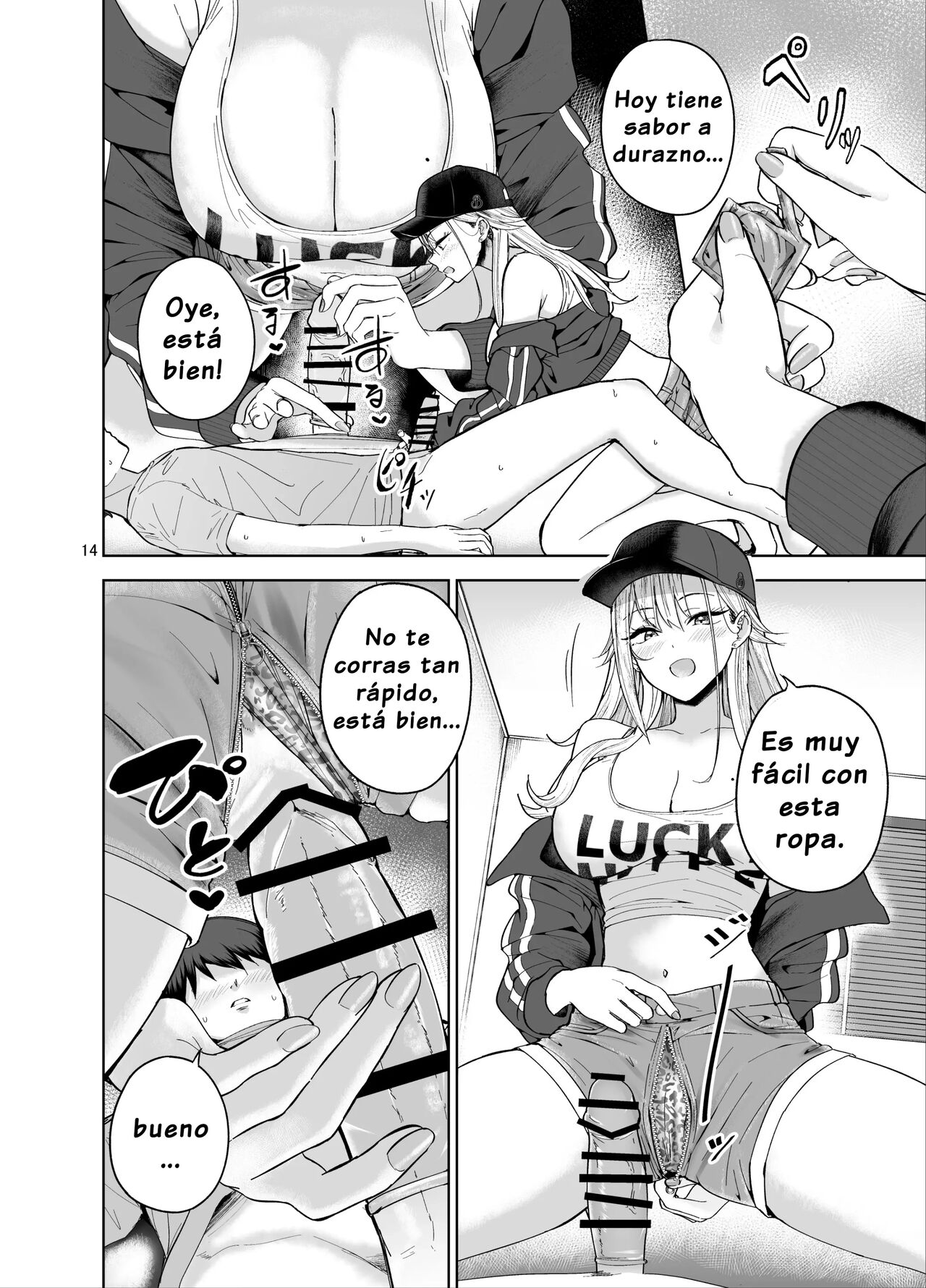 Darashinai Gal ni Okane o Kashite Yarasete morau Seikatsu - Page 15