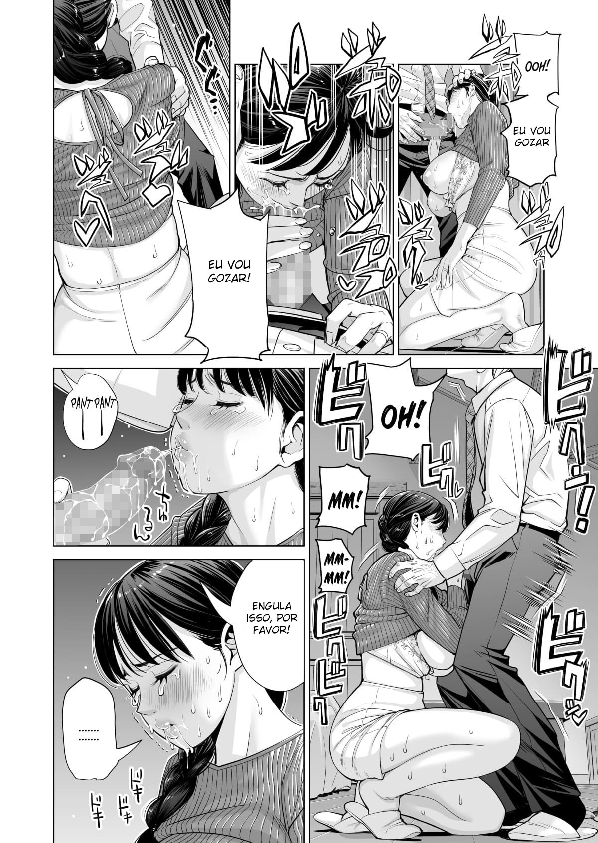 Bebendo Saquê Em Uma Noite de Luar 2 - Page 15