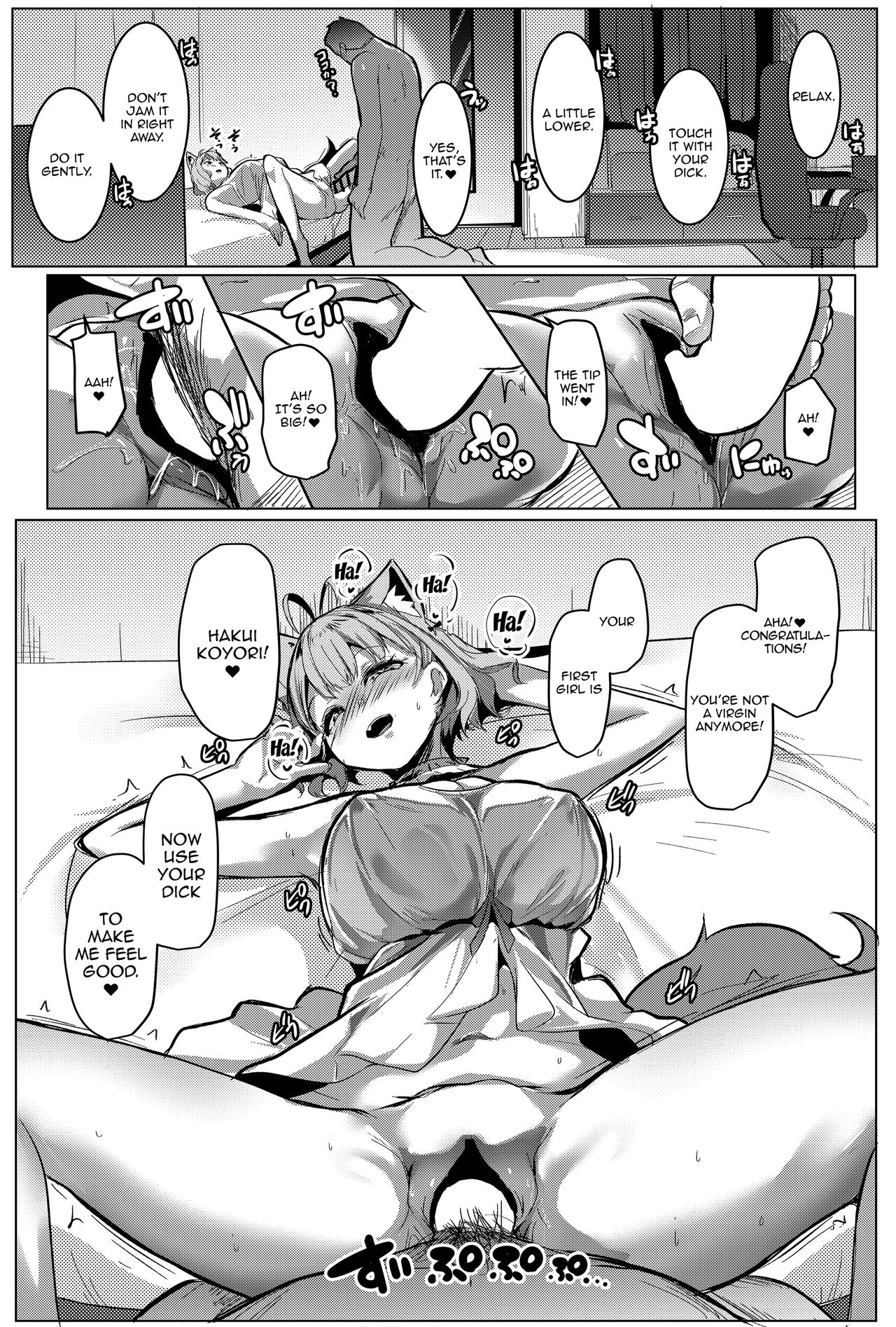 Osucollab 2 - Page 15