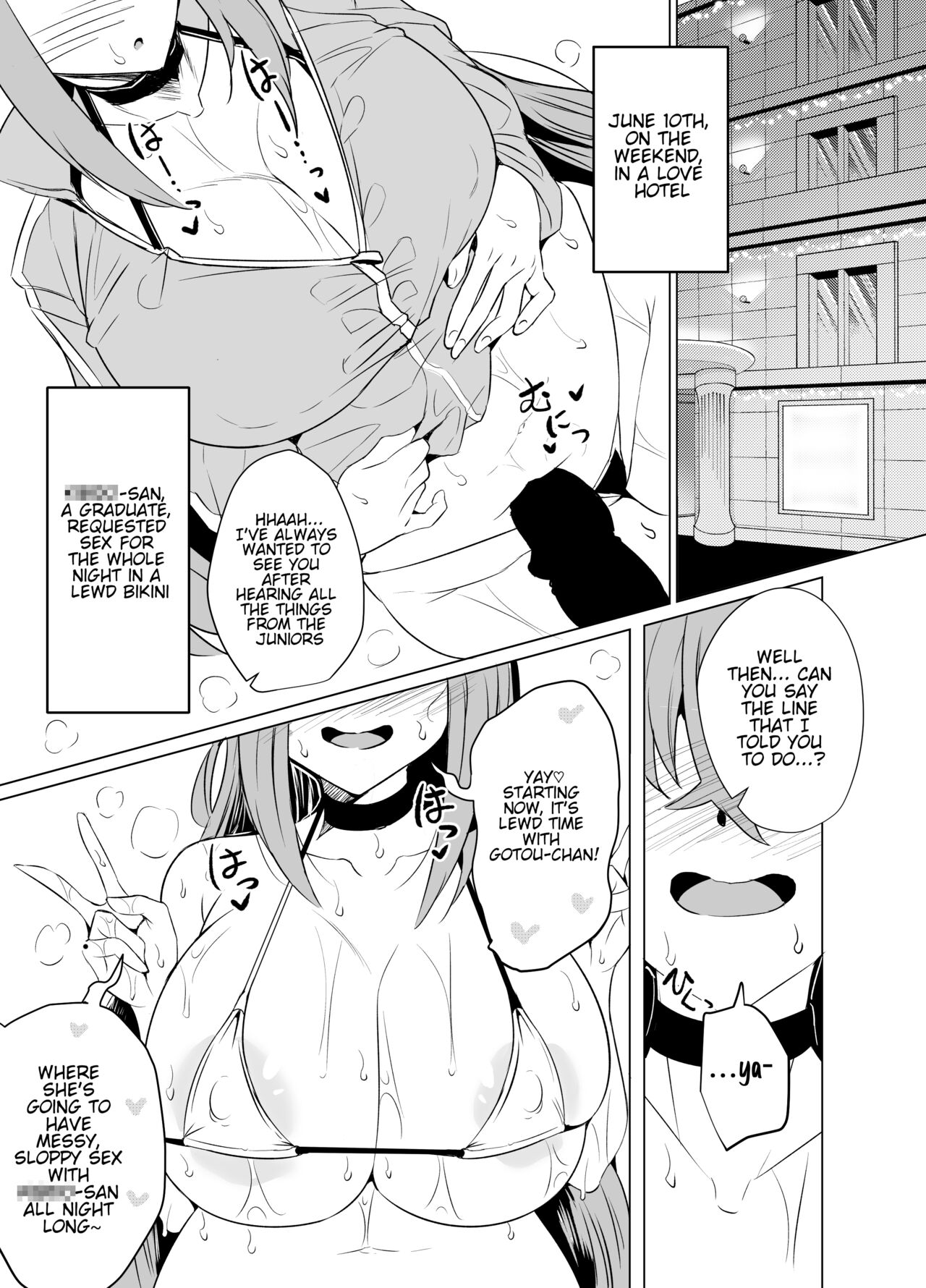 Bocchi-chan’s Request Diary. - Page 16