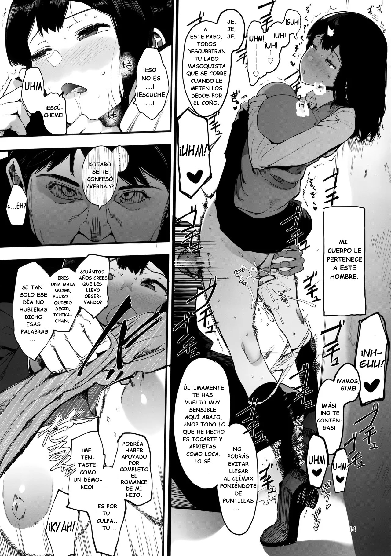 Kazoku Gurumi - Page 16