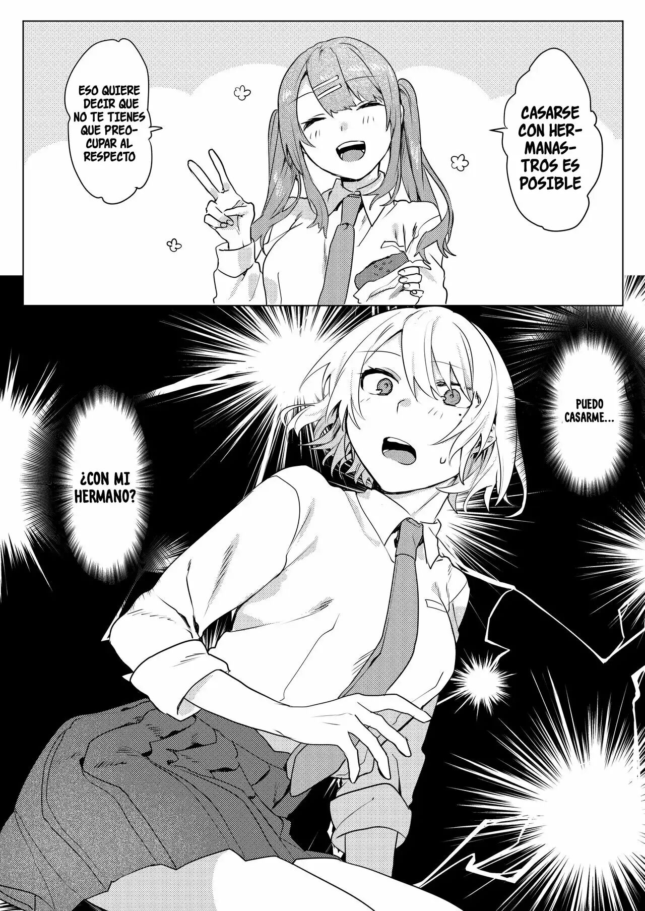 Onii-chan Yuuwaku Keikaku - Page 17