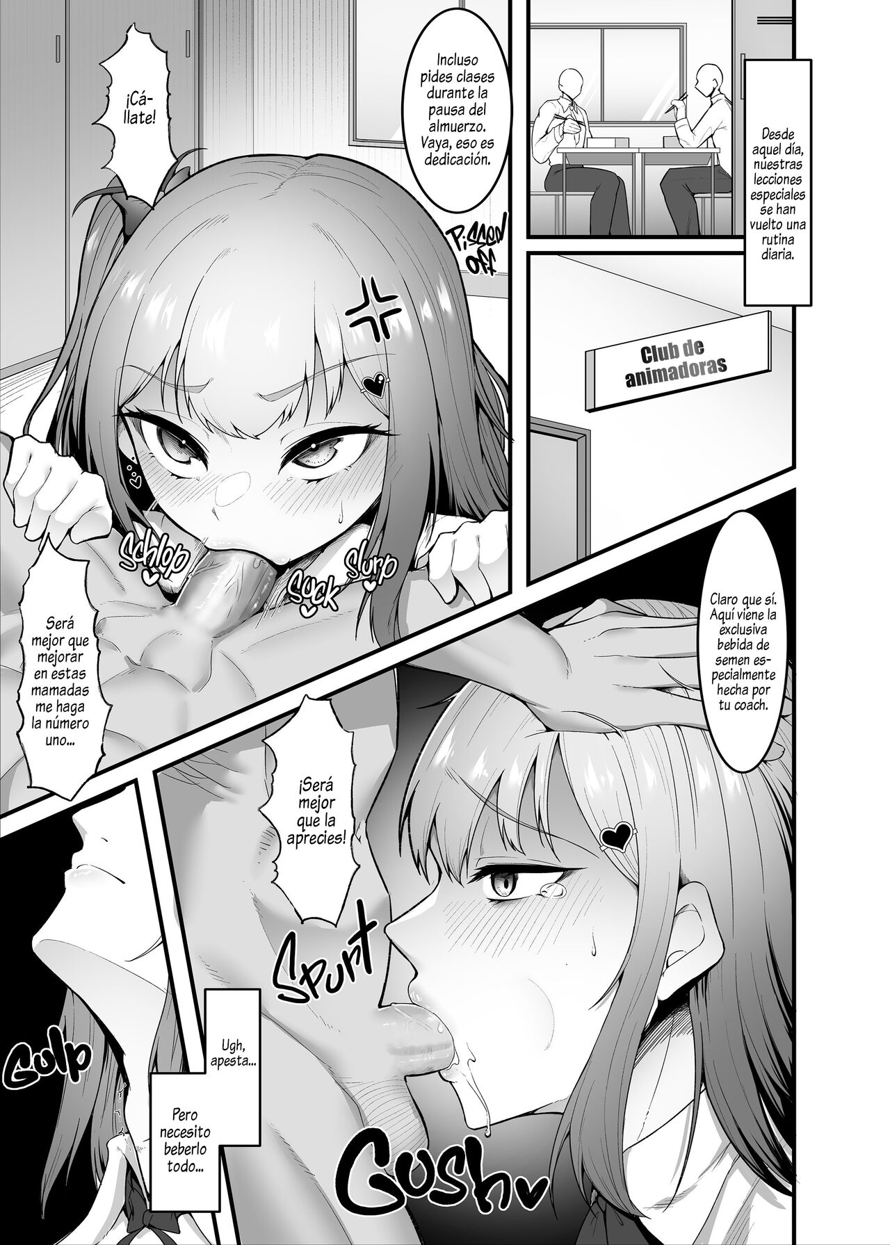 Cheergirl-bu Idol Saiin Choukyou - Page 17