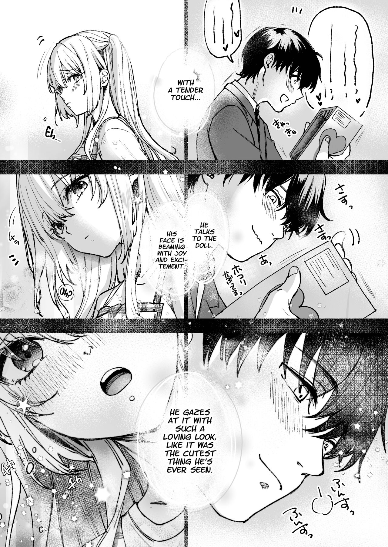 LABI DOLL wa Ai Saretai - Page 17