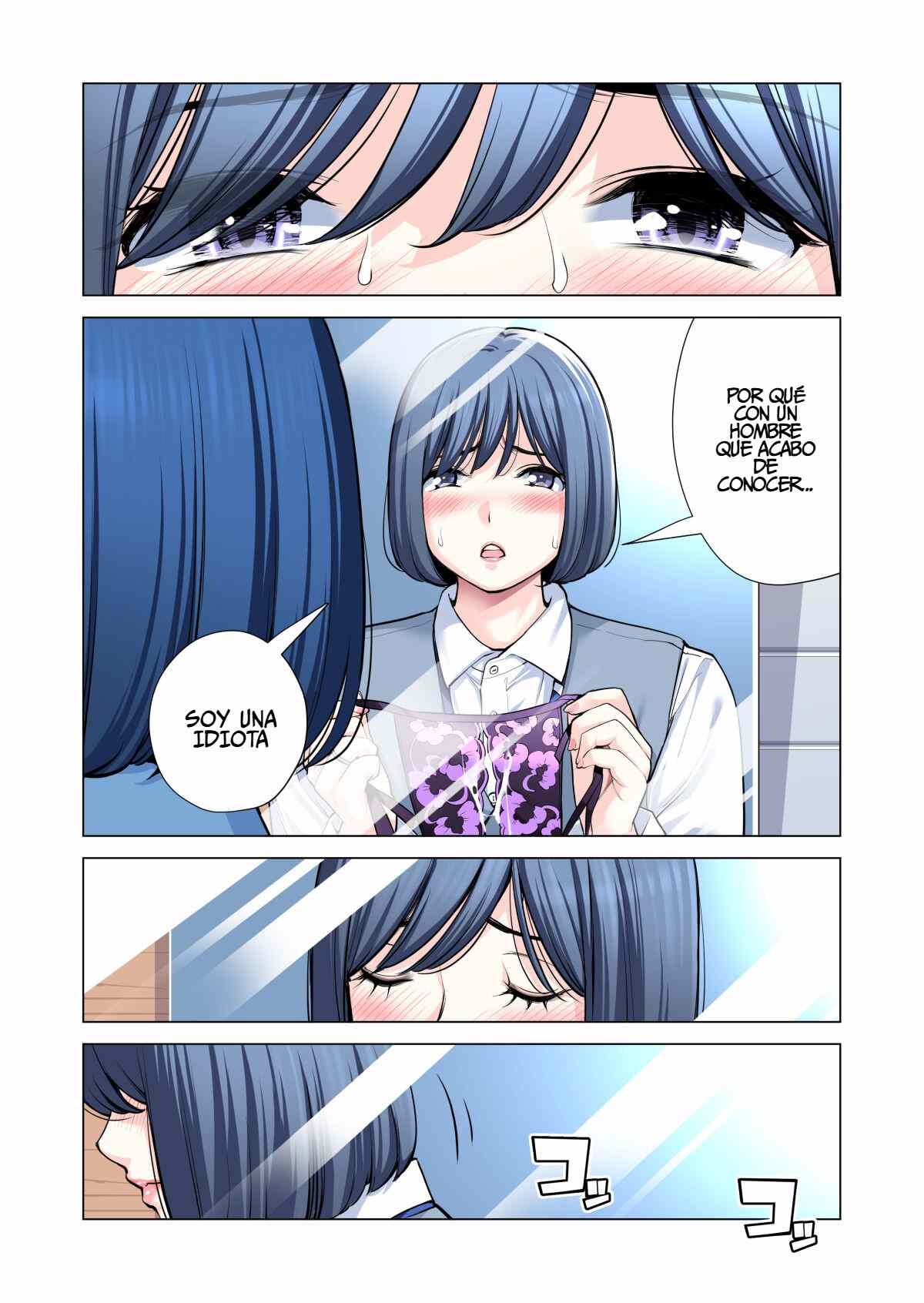 Jichikai no Hitozuma wa Totemo H deshita. 3 Hitozuma-tachi no Oshokuji Hen - Page 18