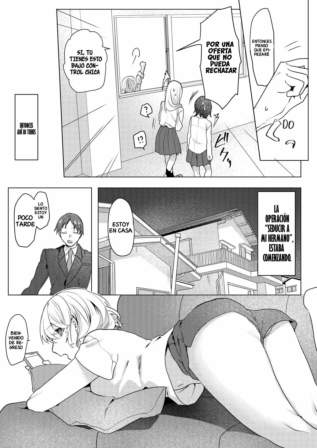 Onii-chan Yuuwaku Keikaku - Page 18