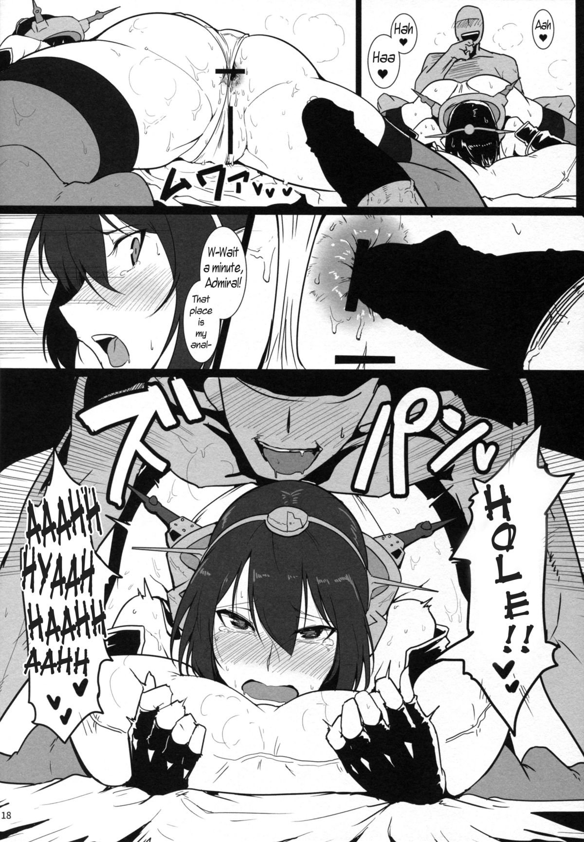 Itoshi no Kyouei Mizugi Instructor Senkan Nagato - Page 18