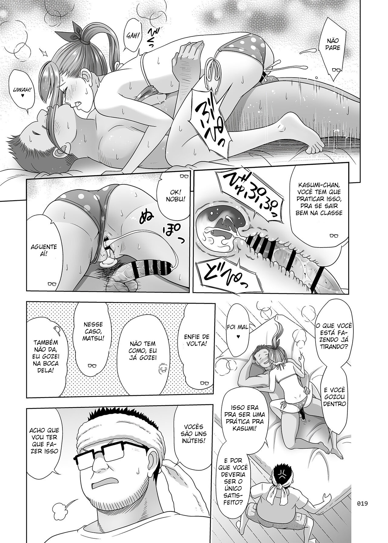 A Primeira Vez de Kasumi - Page 18