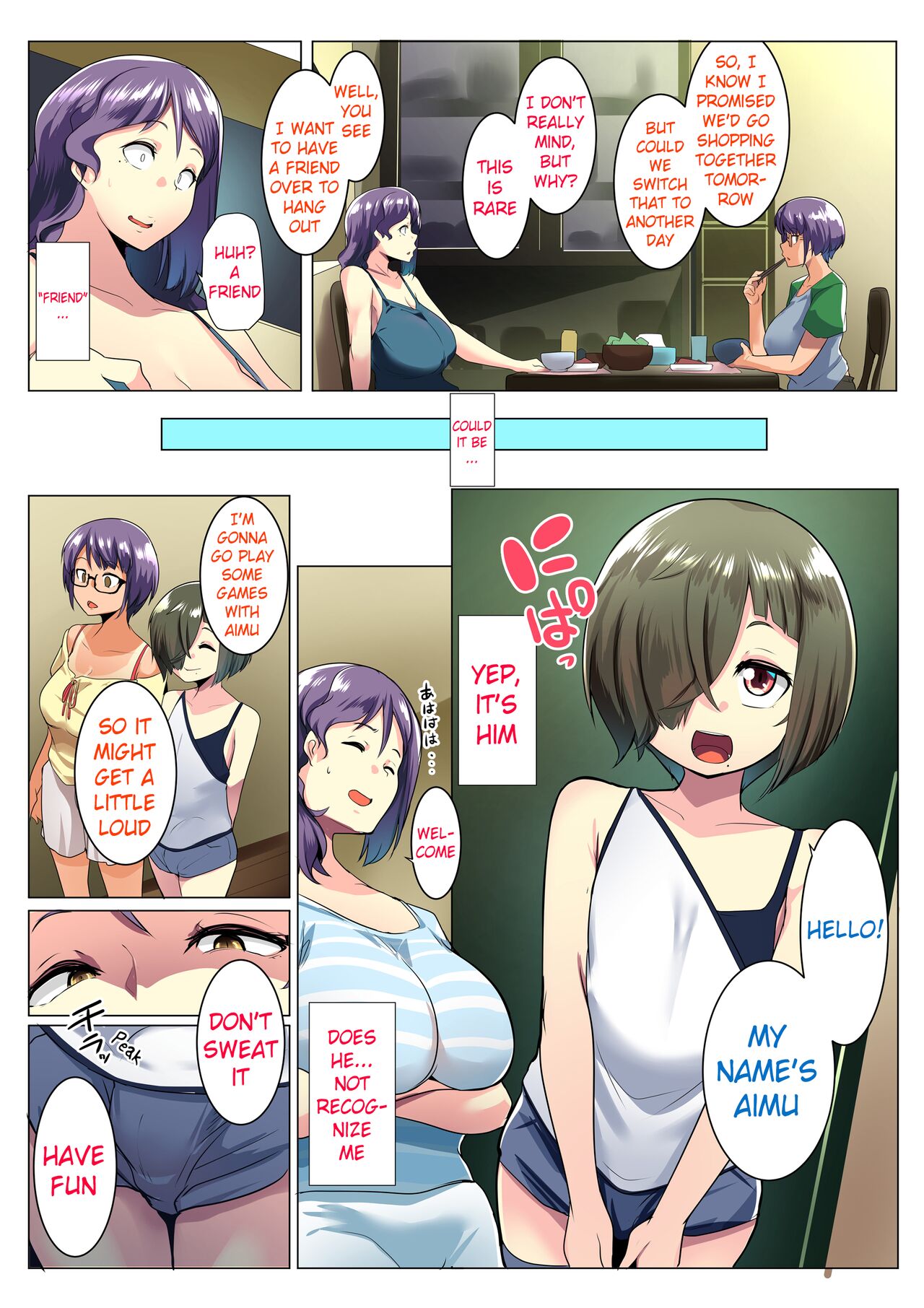 Otomodachi to Oyakodon - Page 19