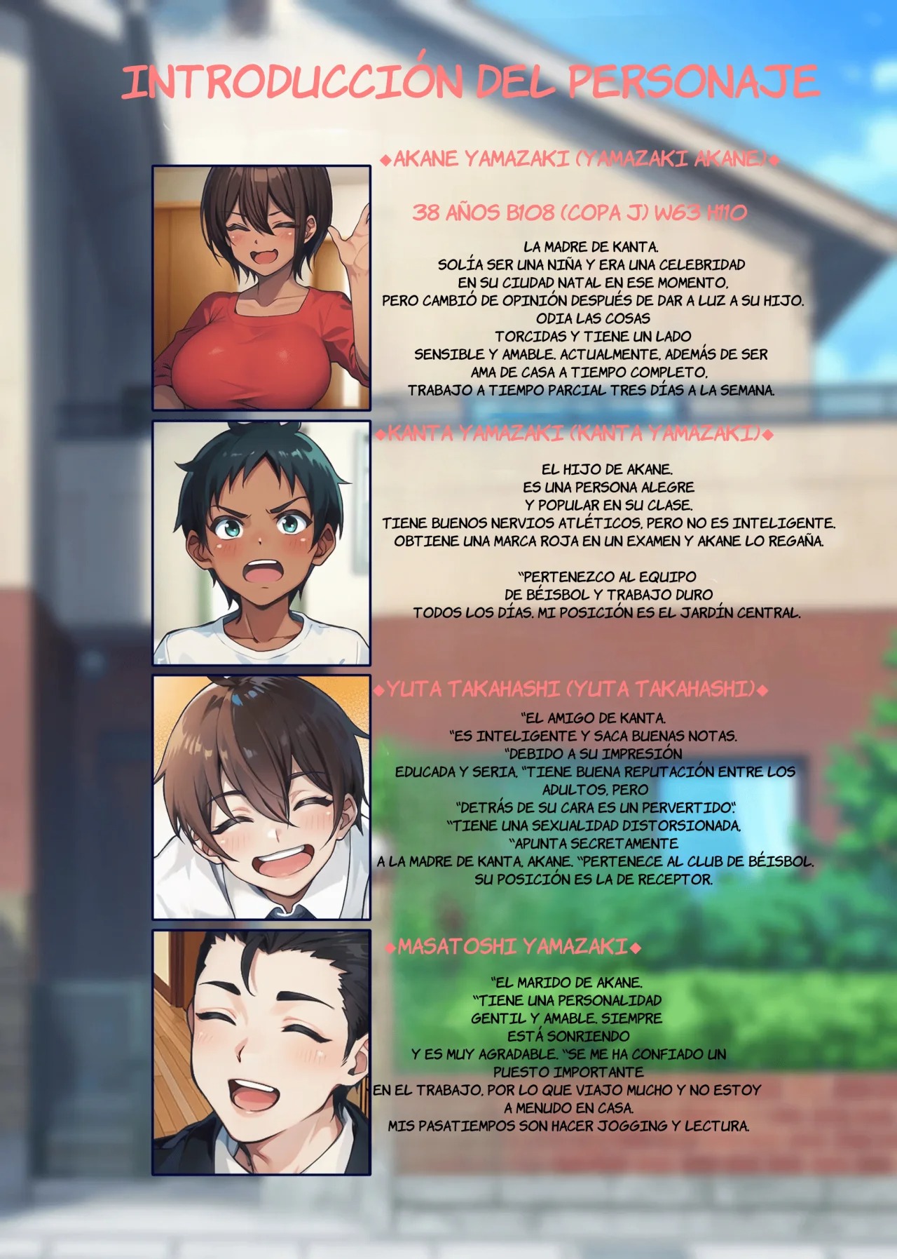 28-Nichi-go ni Ore no Kachan ga Tomodachi no Senyo Onahoru ni Naru Hanashi - Page 2