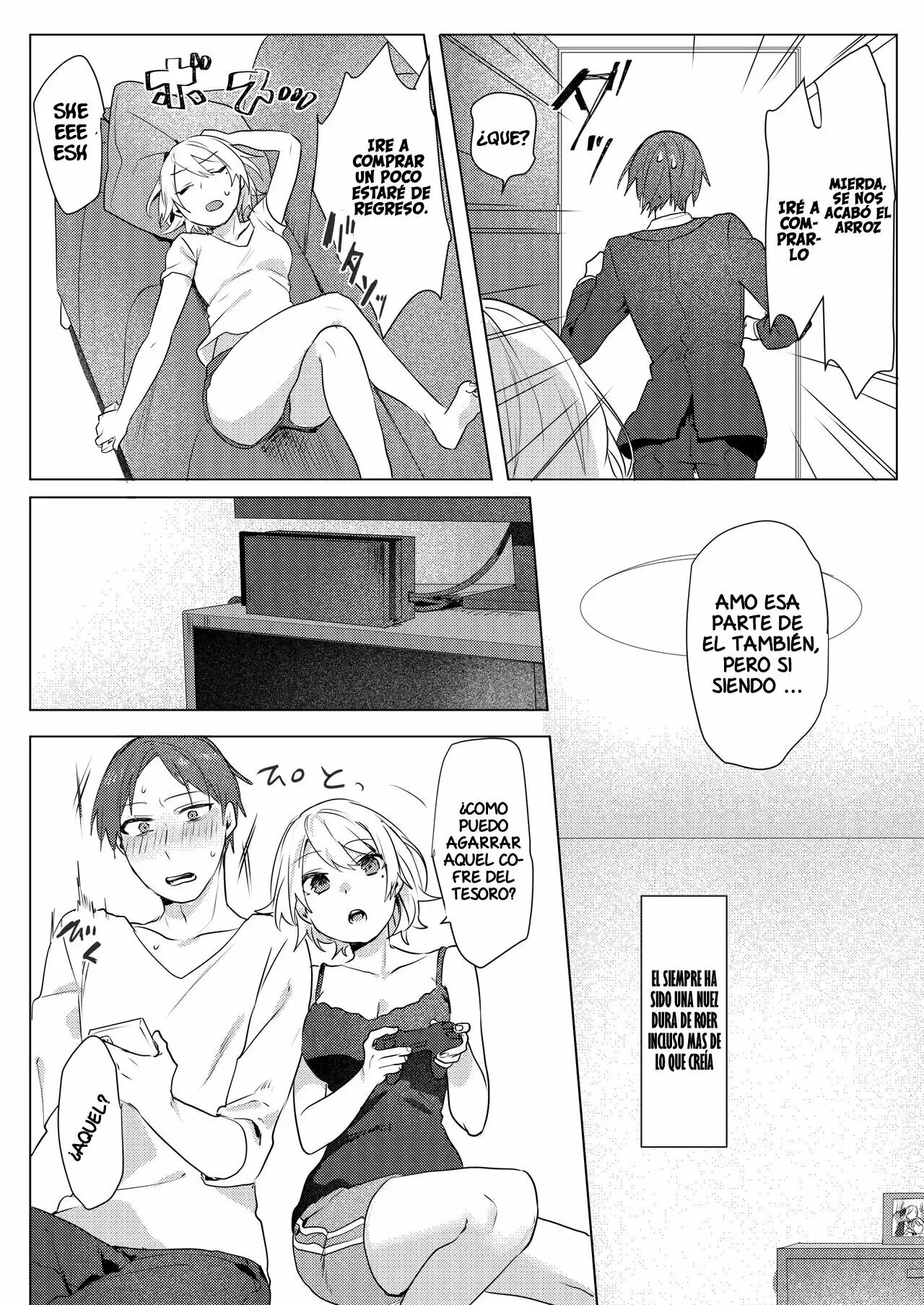 Onii-chan Yuuwaku Keikaku - Page 20