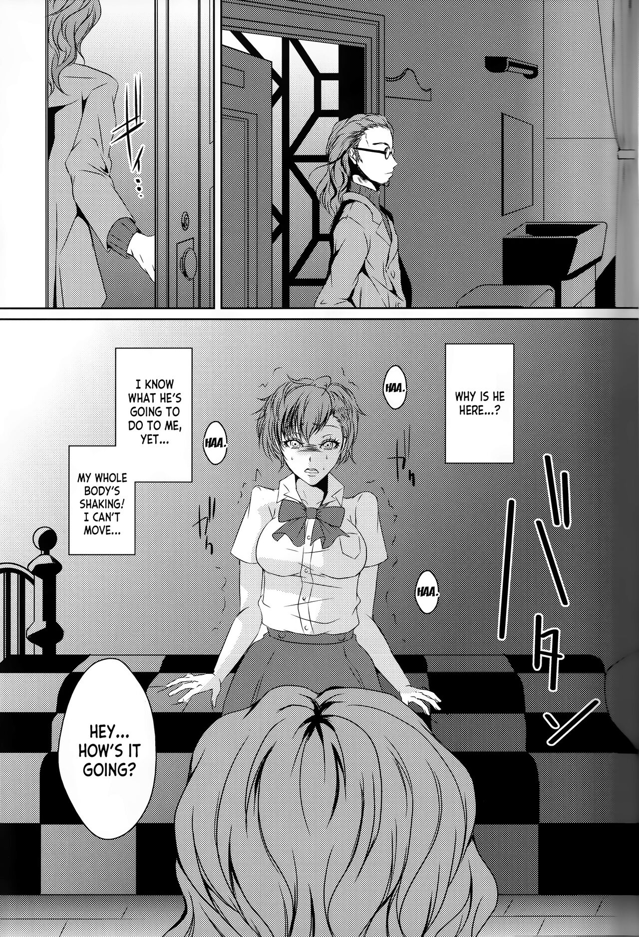 Rei Fortune - Page 20