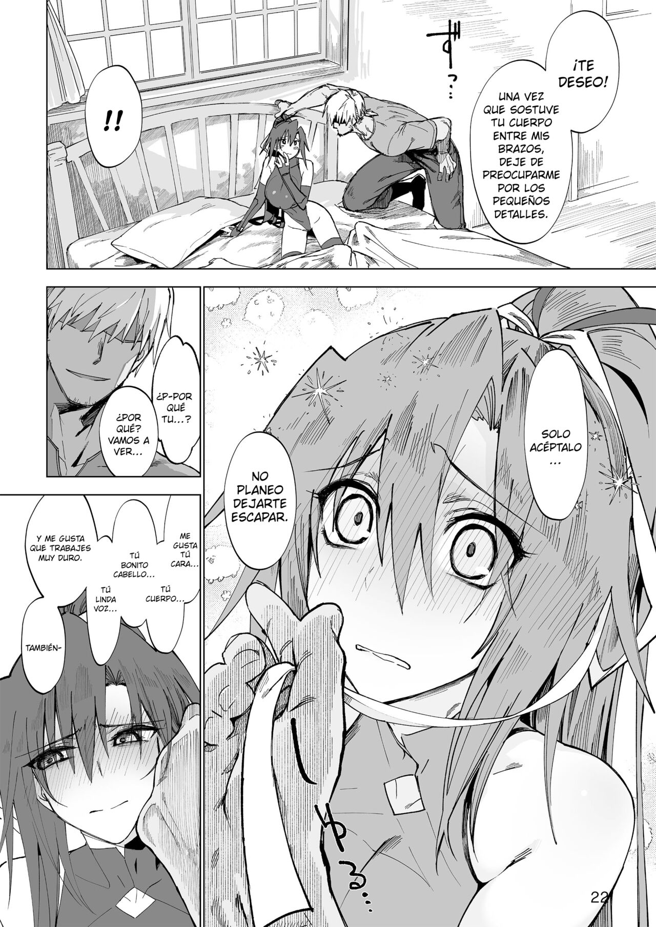 Isekai Mesu Yuusha - Page 21