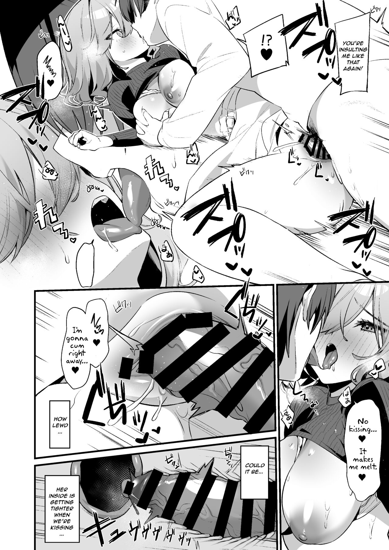 Biyoushi-san wa Boku Shimei? - Page 21