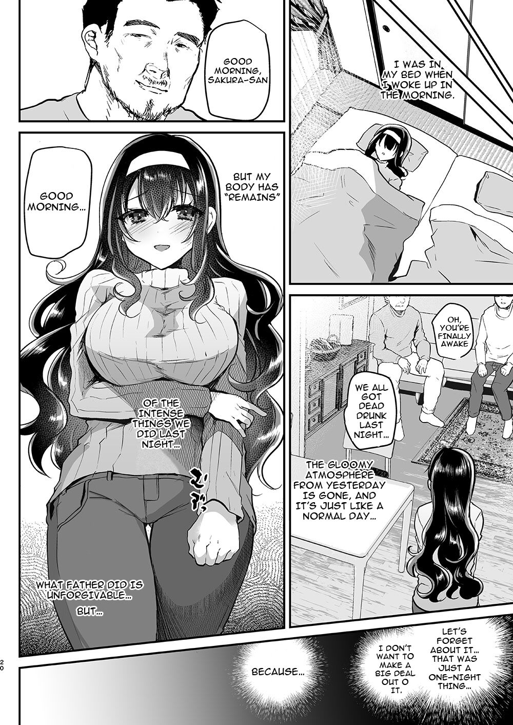 Otto no Ie ~Gifu ni Nerawareta Niizuma Sakura~ - Page 21