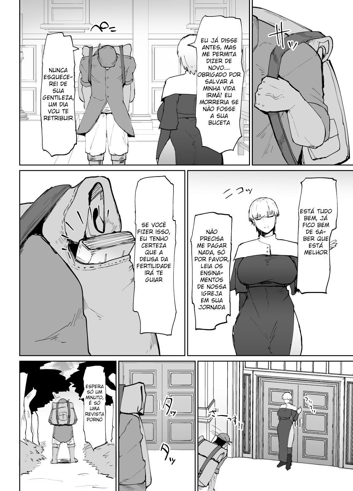 A Irmã Onahole de Olhos Puxados e Bunda Grande Que Absolutamente Não Consegue Engravidar - Page 21