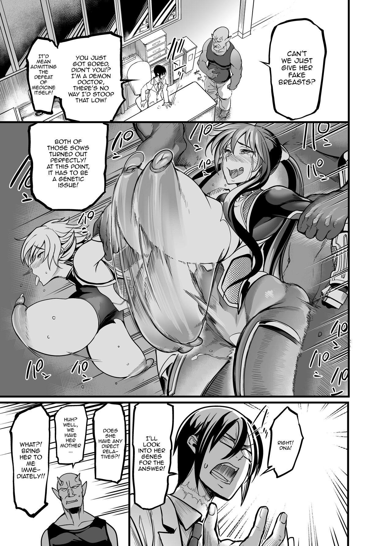 Project Y - Page 22