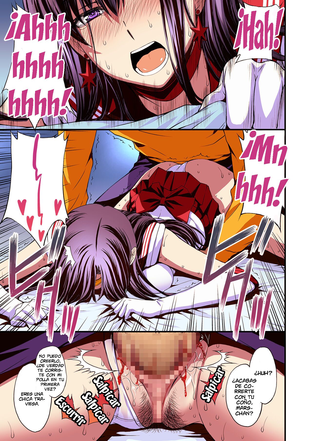 Mars to Haramase Koubi Full Color Soushuuhen - Page 22