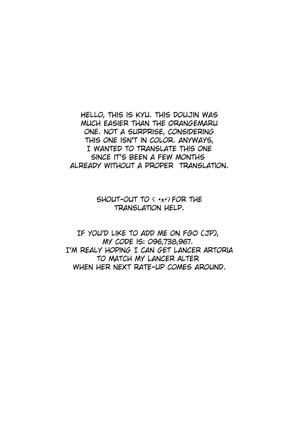 Ore no Kishiou ga Konna ni Race Queen na Wake ga Nai - Page 22