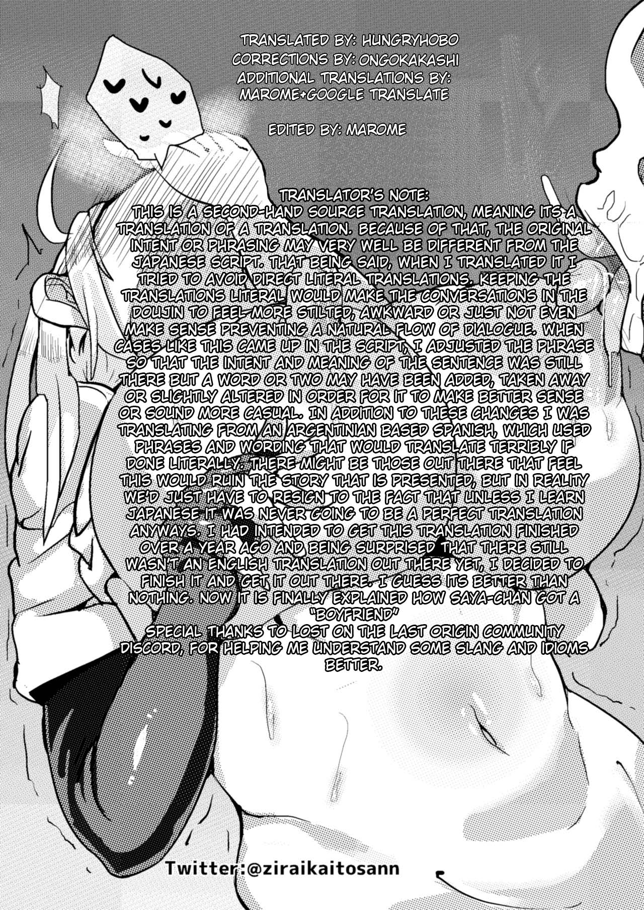 Bakunyuu Gal to Pakoritee!! - Page 22