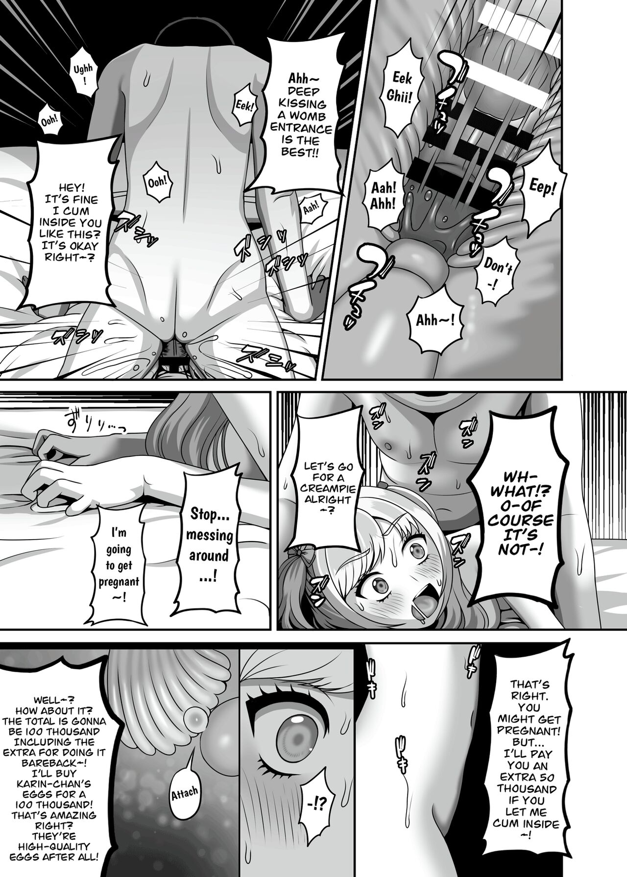 Oji-san ni Kawareta Watashi no Ranshi - Page 22