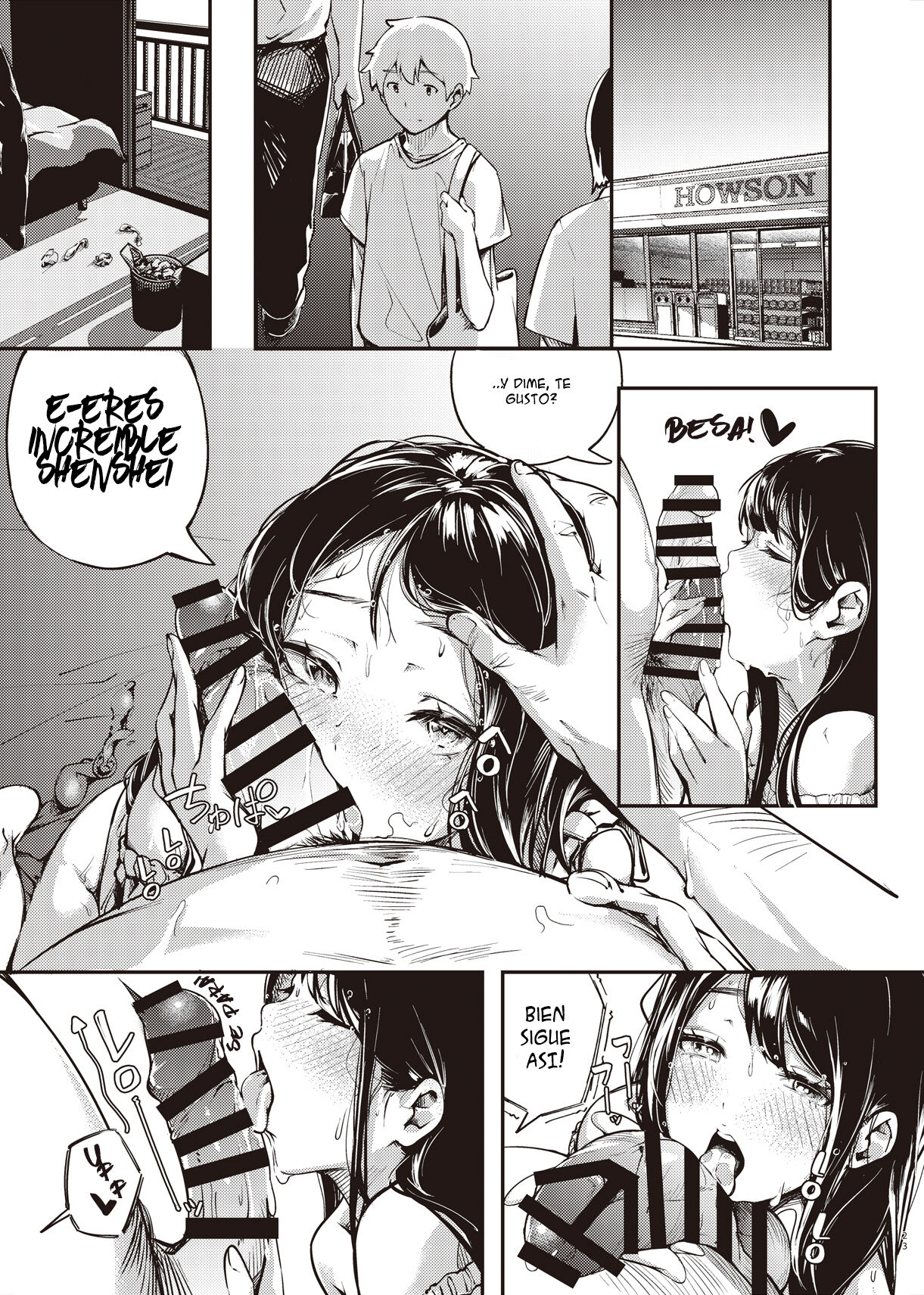 Boku no Shiranai Himitsu no Natsuyasumi - Page 22