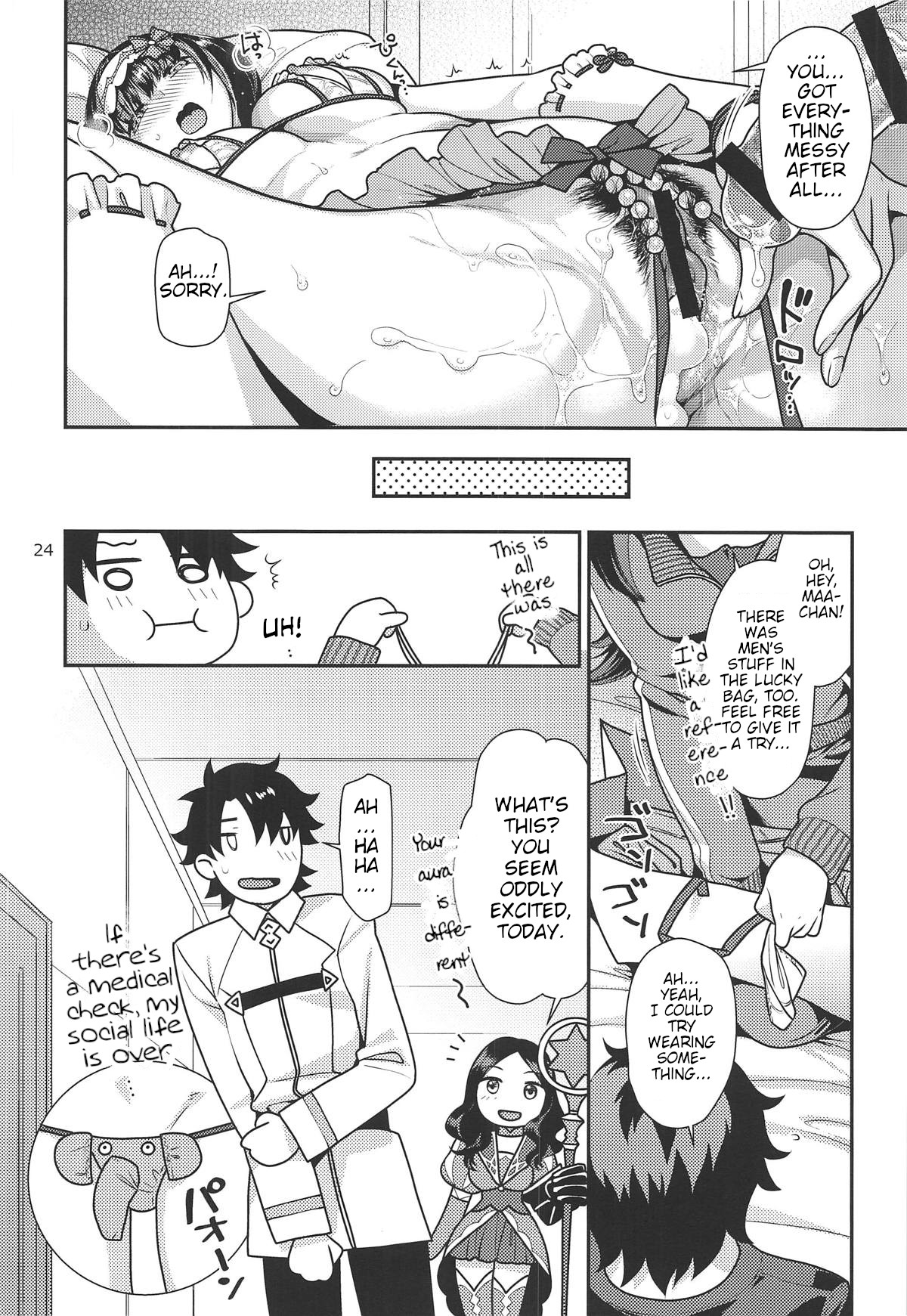 Hime to Jersey to Ero Shitagi - Page 23