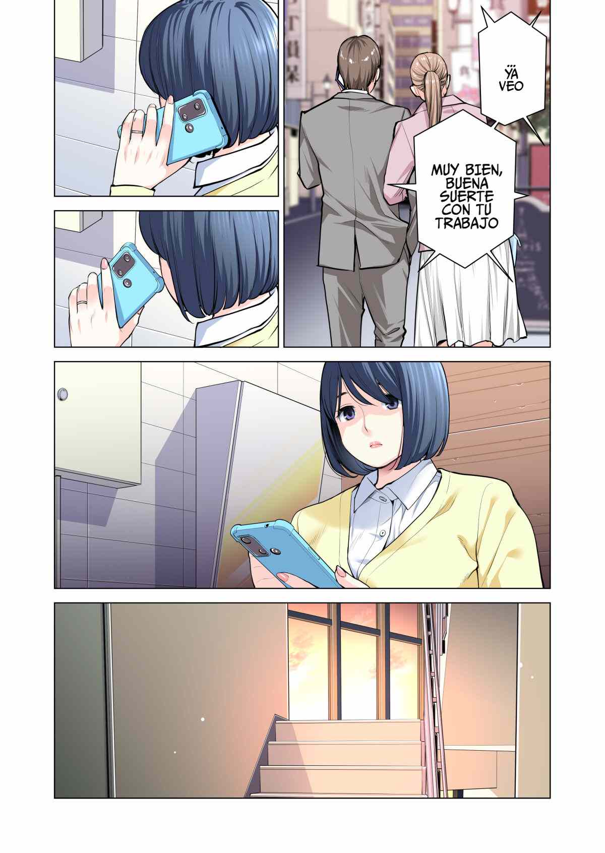 Jichikai no Hitozuma wa Totemo H deshita. 3 Hitozuma-tachi no Oshokuji Hen - Page 23
