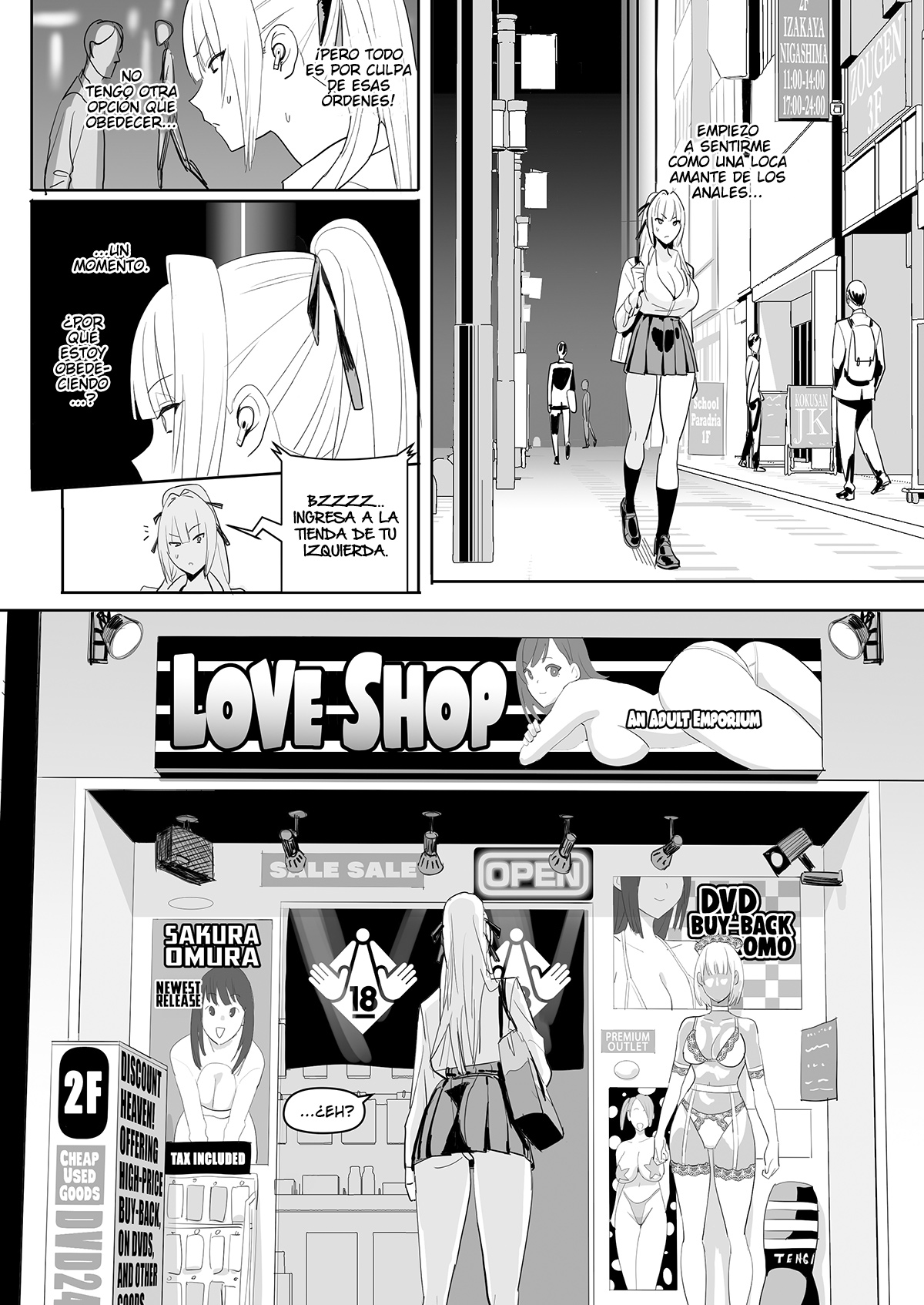 Zettai Meirei - Page 23