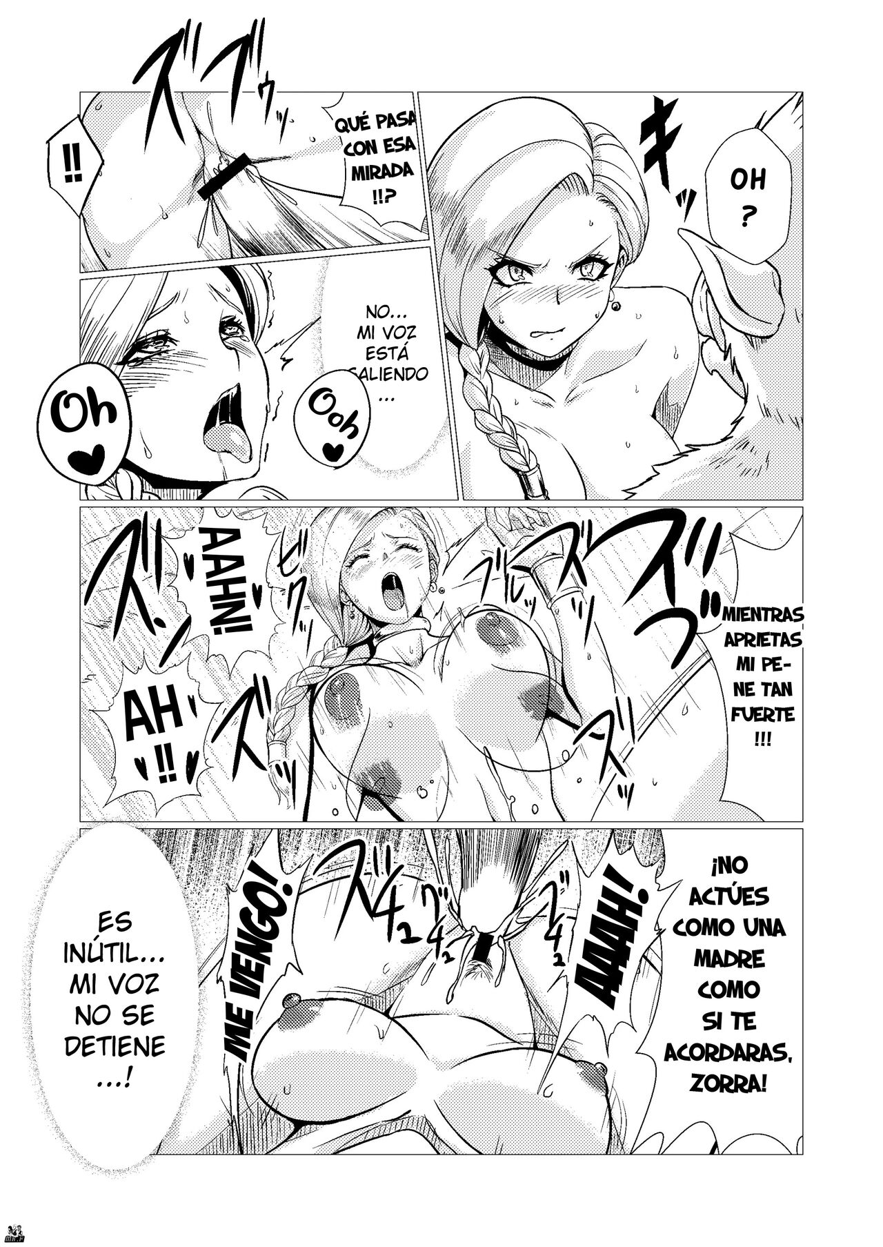 Inoshishi Yome Hon - Page 23