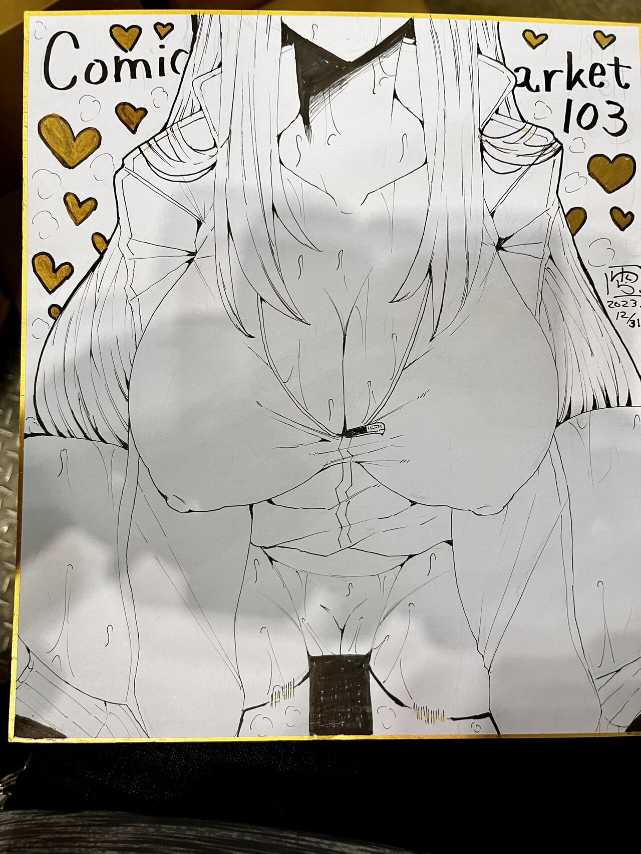 Bocchi-chan’s Request Diary. - Page 24