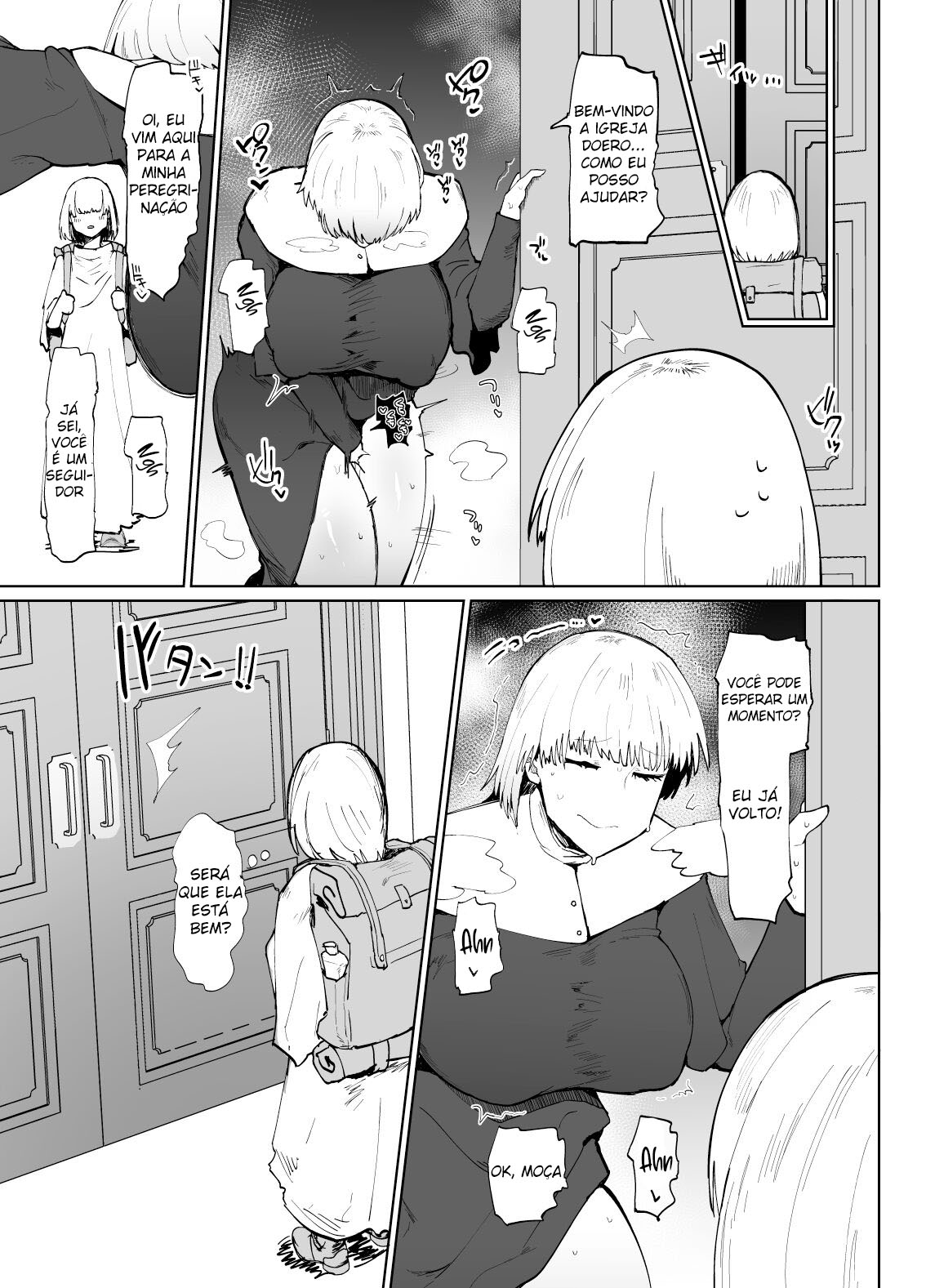 A Irmã Onahole de Olhos Puxados e Bunda Grande Que Absolutamente Não Consegue Engravidar - Page 24