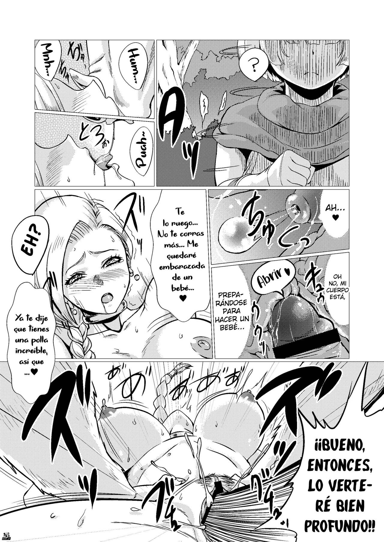 Inoshishi Yome Hon - Page 25