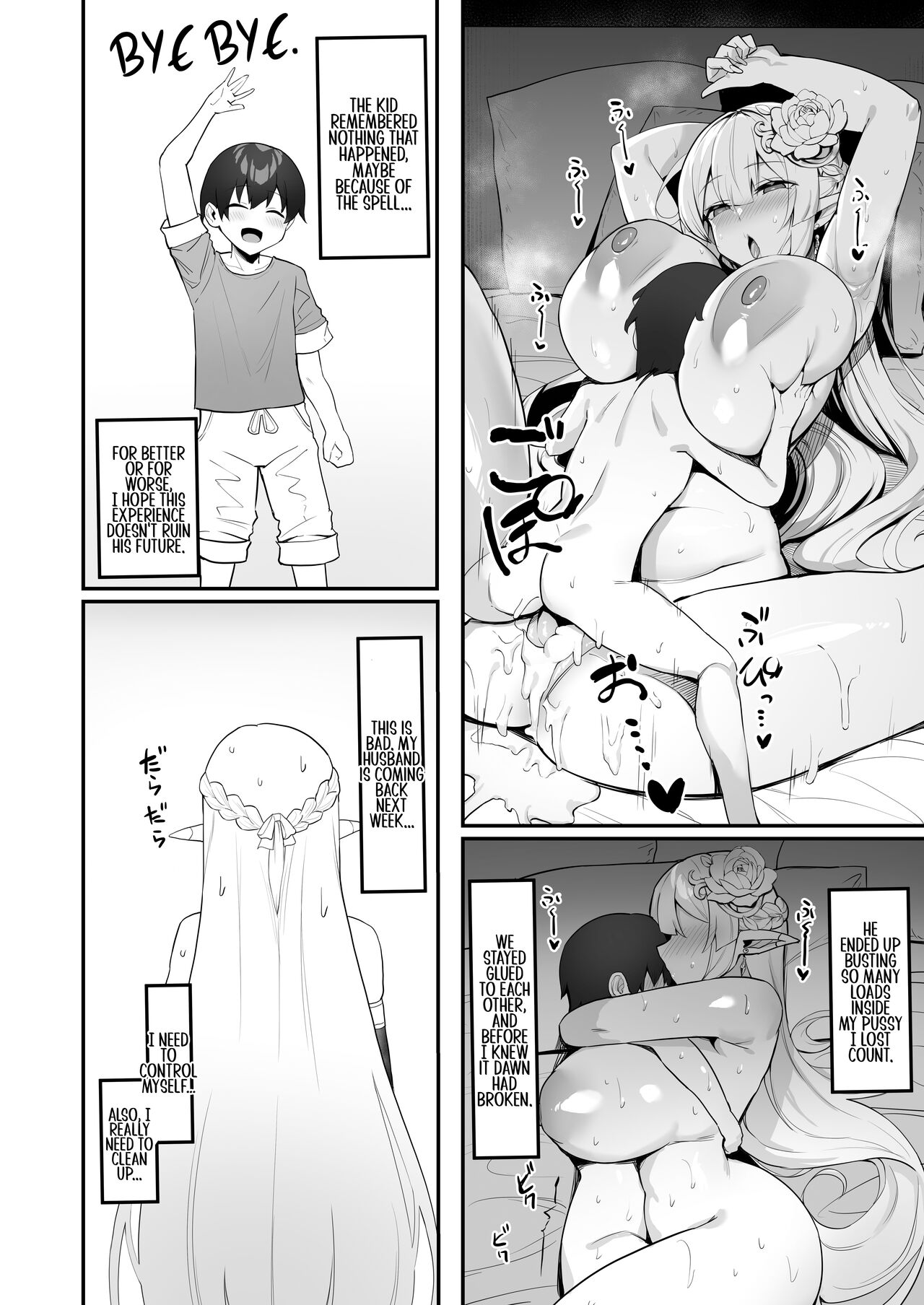 Hitozuma Elf wa Yokkyuu Fuman - Page 26