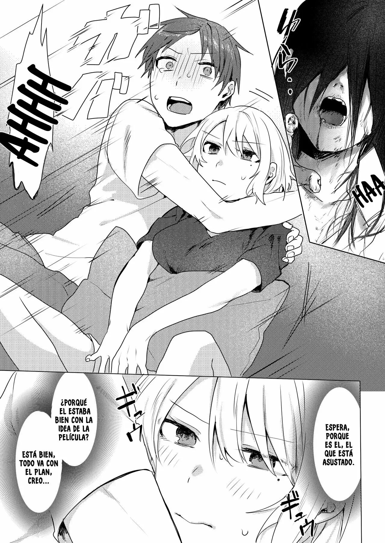 Onii-chan Yuuwaku Keikaku - Page 26