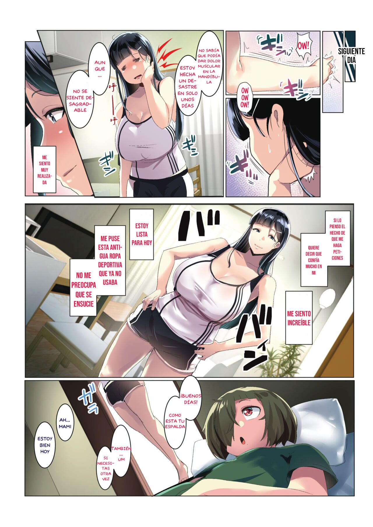 Kurokamitsuma no Otomodachi - Page 26