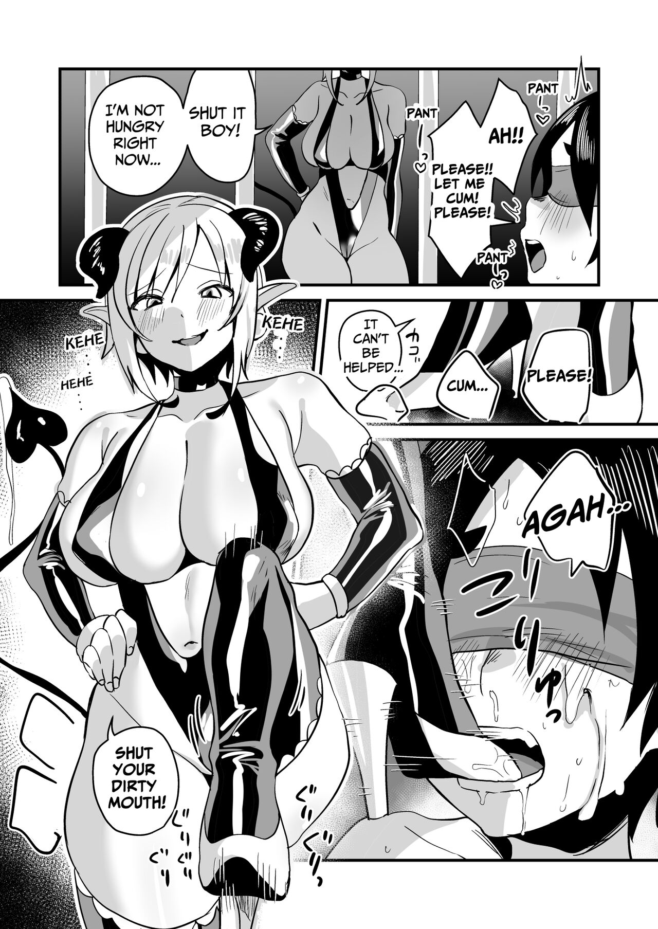 Lotion Succubus no Nurunuru Sakusei Inmu W - Page 26