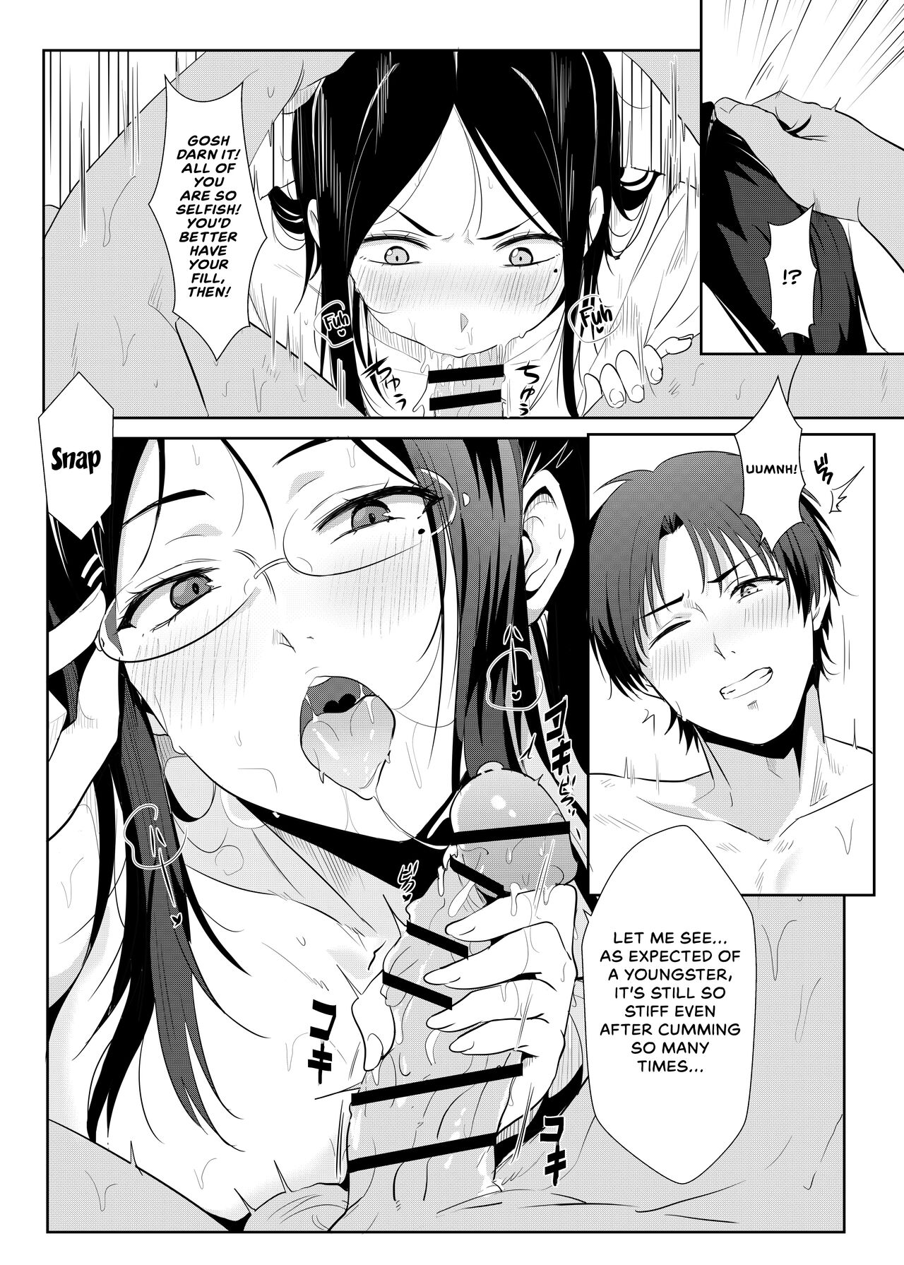 Going On A Hotspring Trip With Tomos Mom And Her Friends! - Page 26