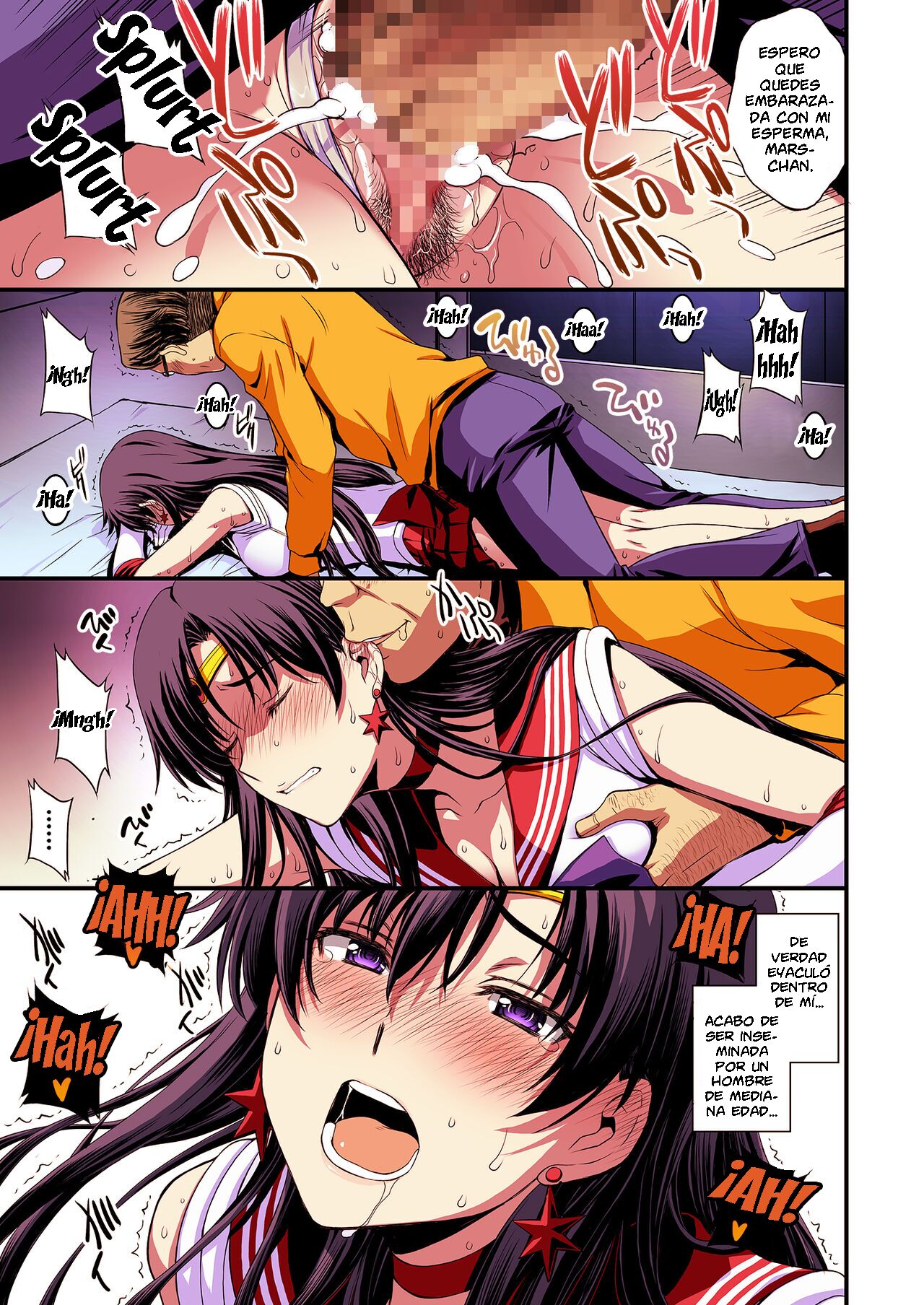 Mars to Haramase Koubi Full Color Soushuuhen - Page 26