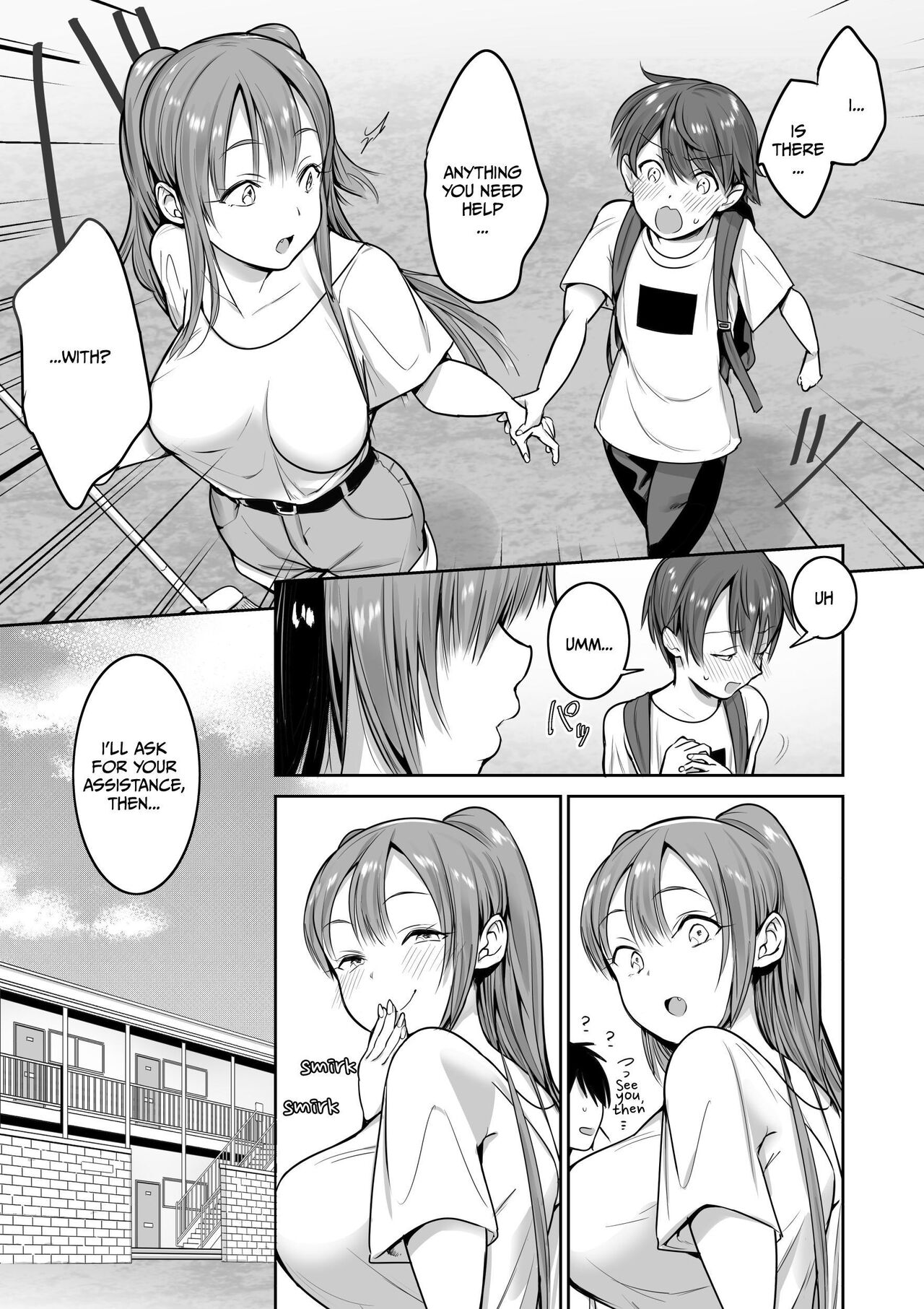Boku no Ie ni wa Succubus ga Kuru - Page 27